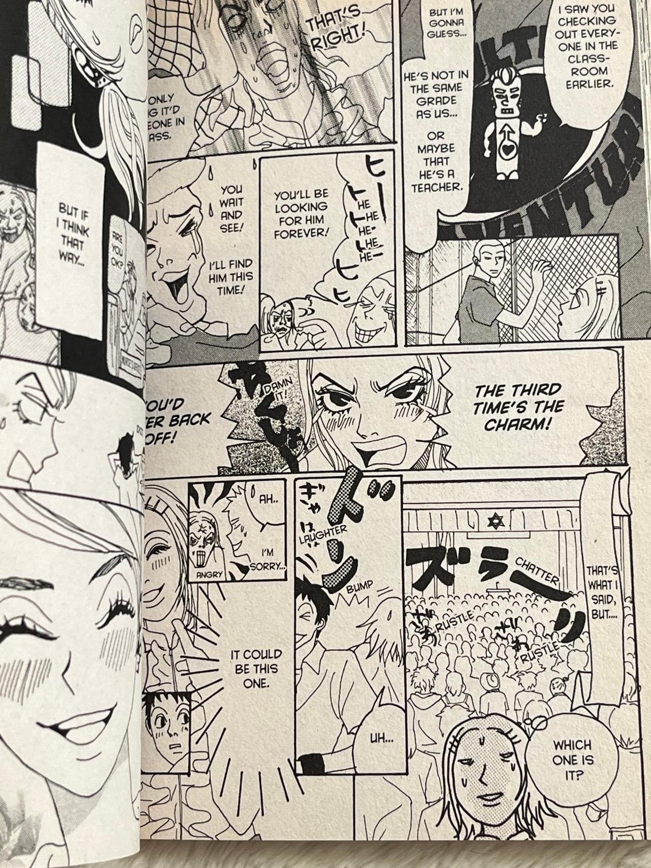 A Perfect Day for Love Letters by George Asakura Good 1st Print DelRey READ — image 10