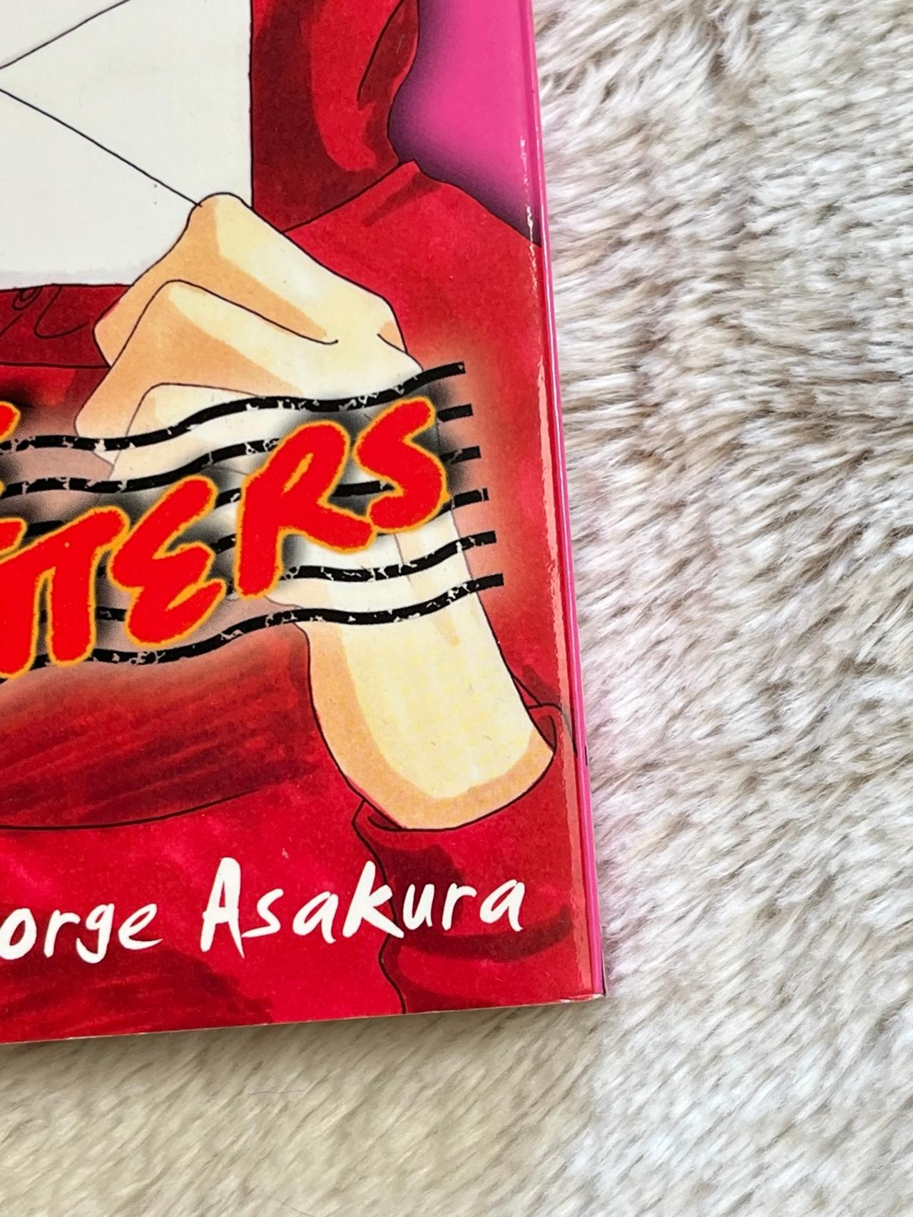 A Perfect Day for Love Letters by George Asakura Good 1st Print DelRey READ — image 3