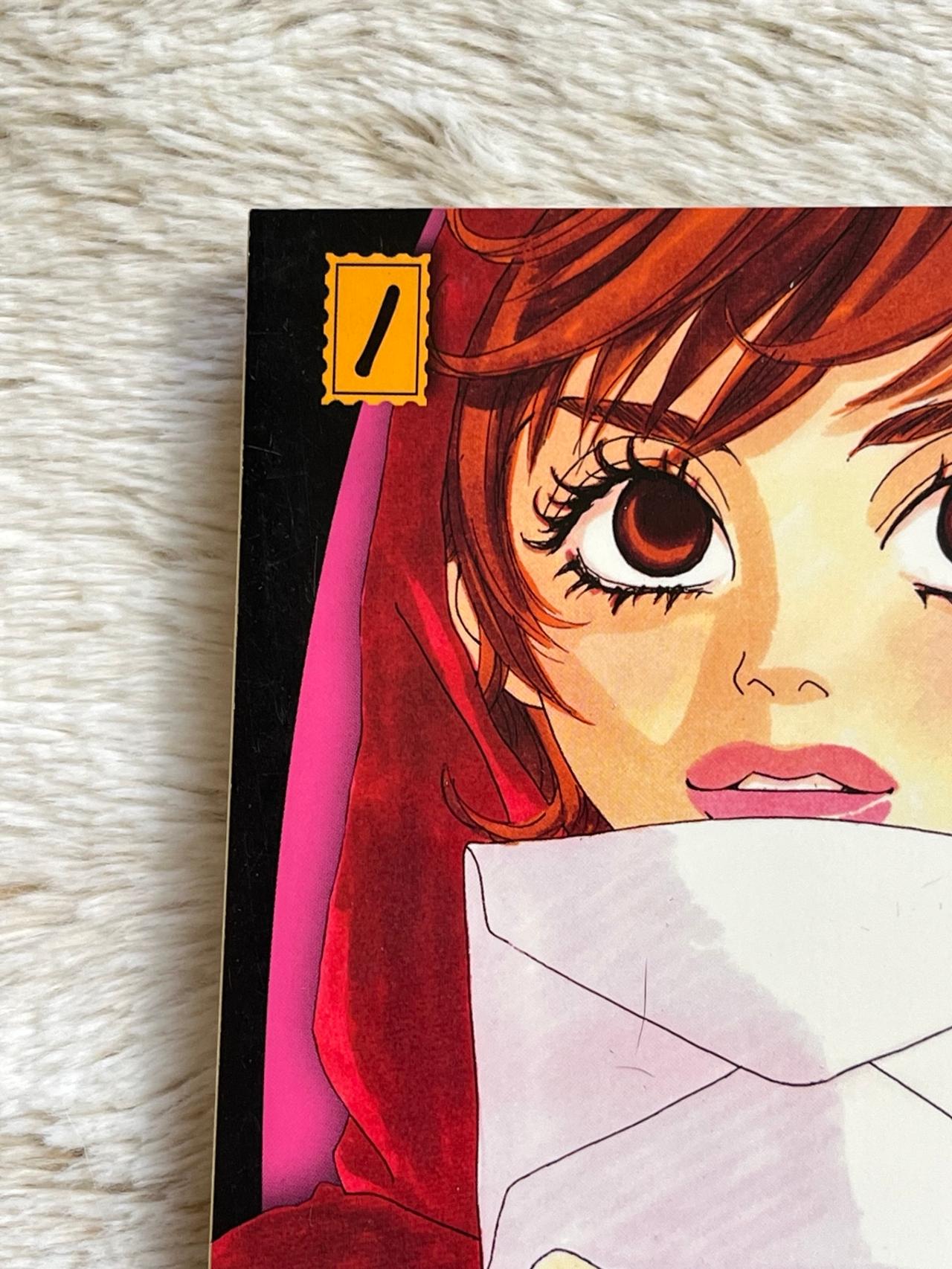 A Perfect Day for Love Letters by George Asakura Good 1st Print DelRey READ — image 5