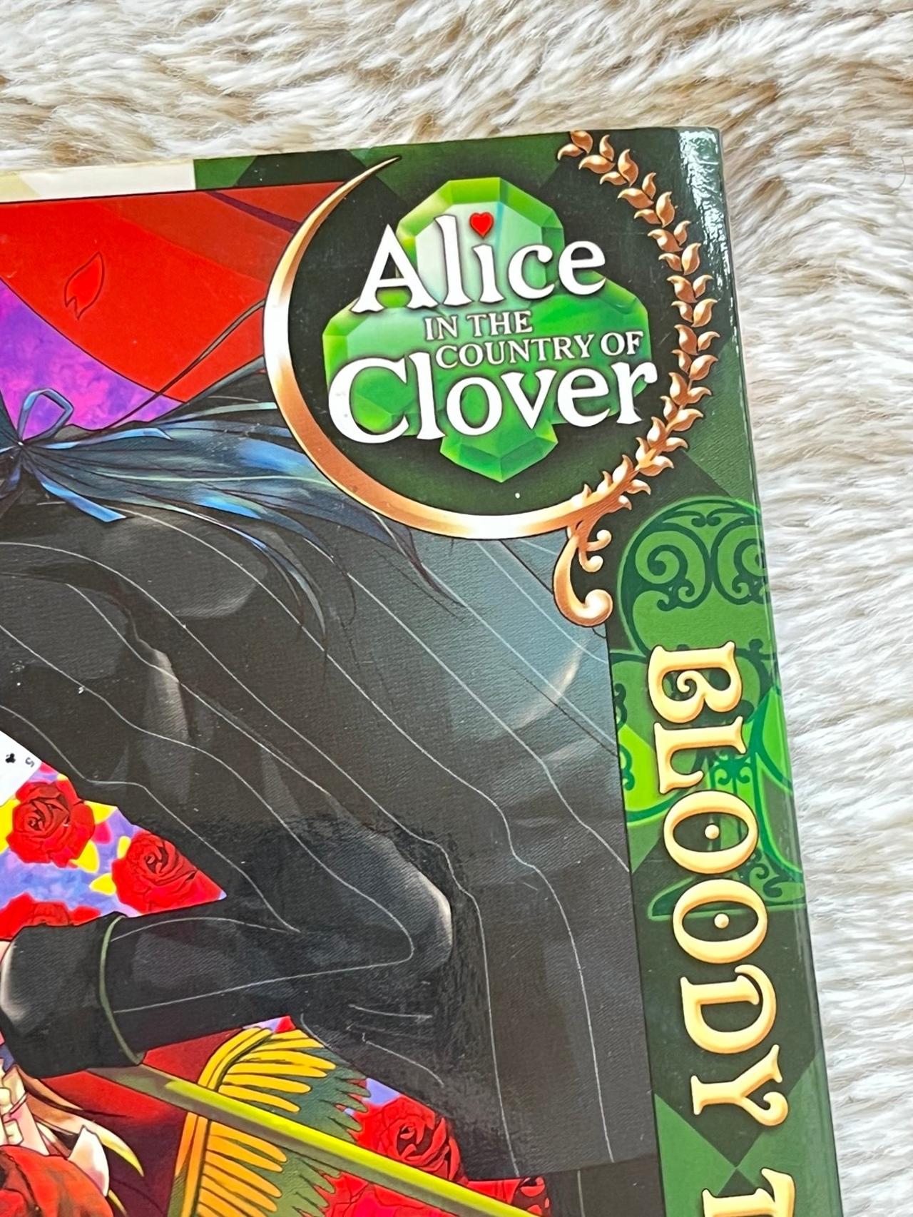 Alice in the Country of Clover: Bloody Twins by QuinRose READ — image 4