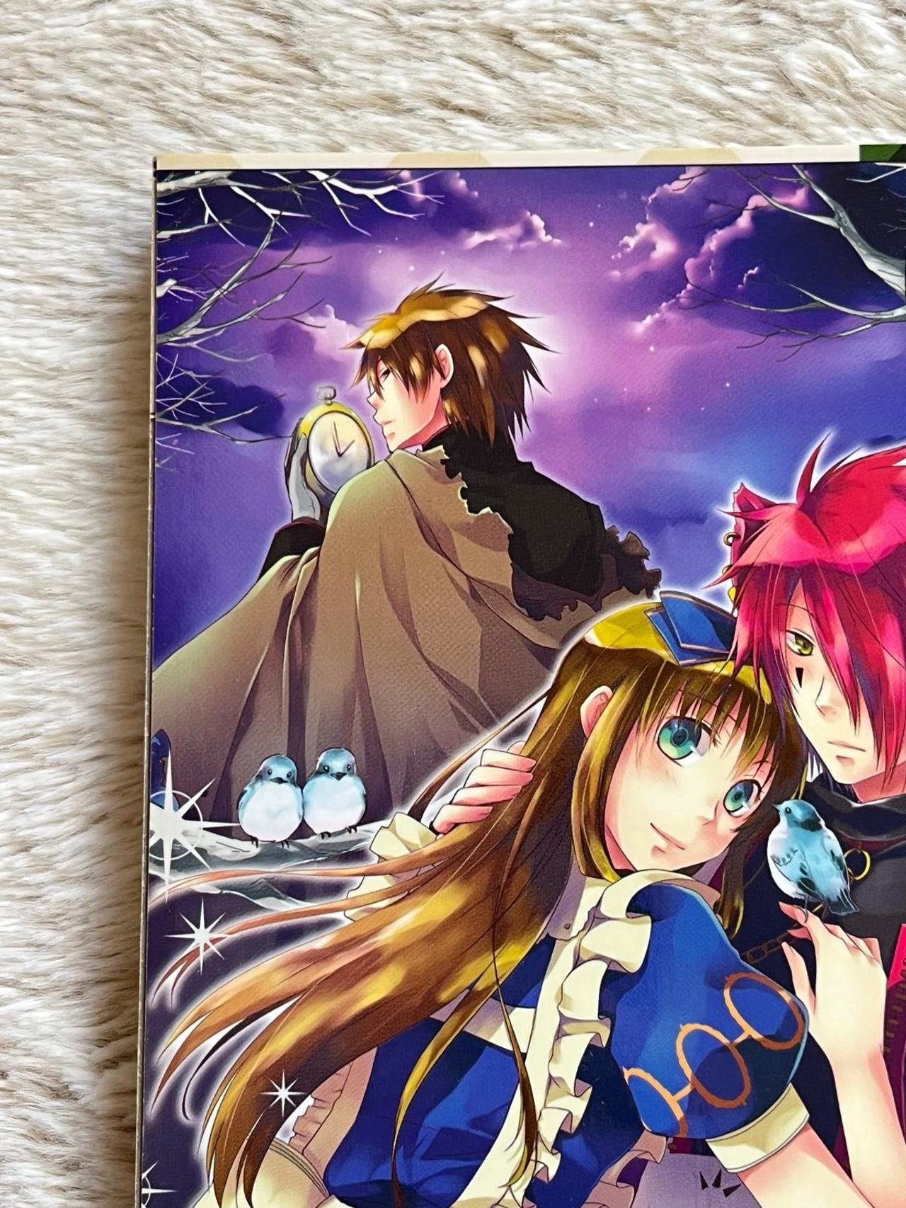Alice in the Country of Clover: Cheshire Cat’s Waltz Vol 2 by QuinRose READ — image 5