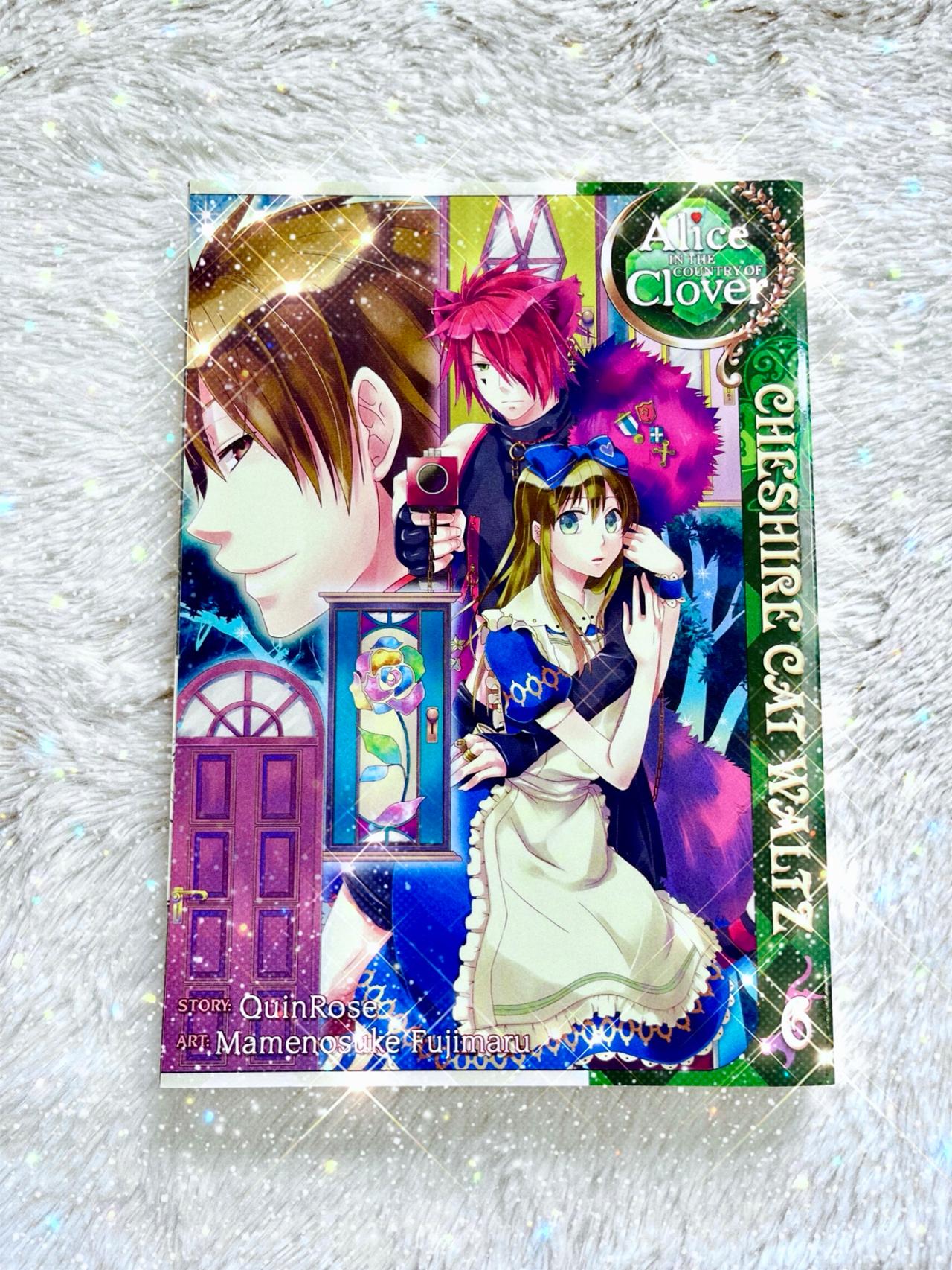 Alice in the Country of Clover: Cheshire Cat’s Waltz Vol 6 by QuinRose READ