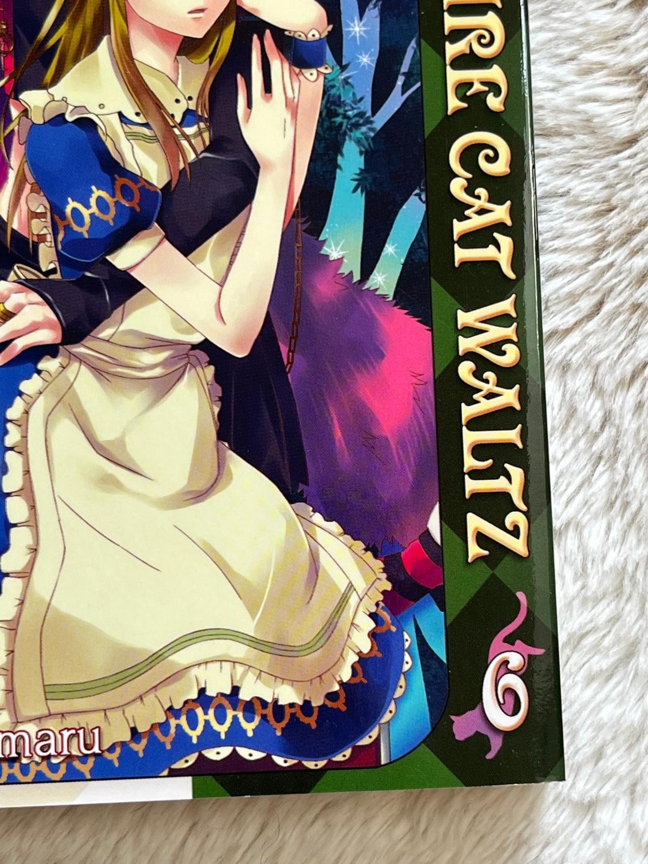 Alice in the Country of Clover: Cheshire Cat’s Waltz Vol 6 by QuinRose READ — image 3