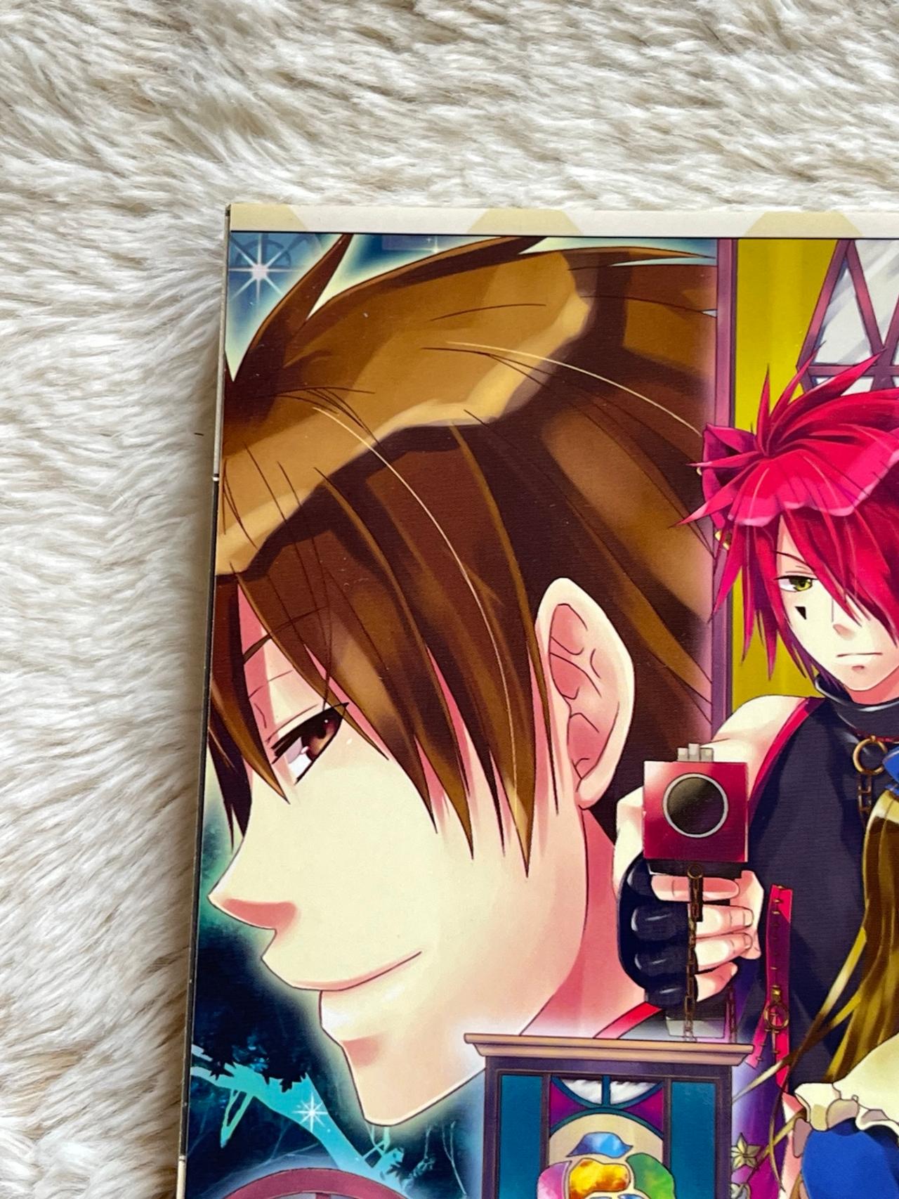 Alice in the Country of Clover: Cheshire Cat’s Waltz Vol 6 by QuinRose READ — image 5