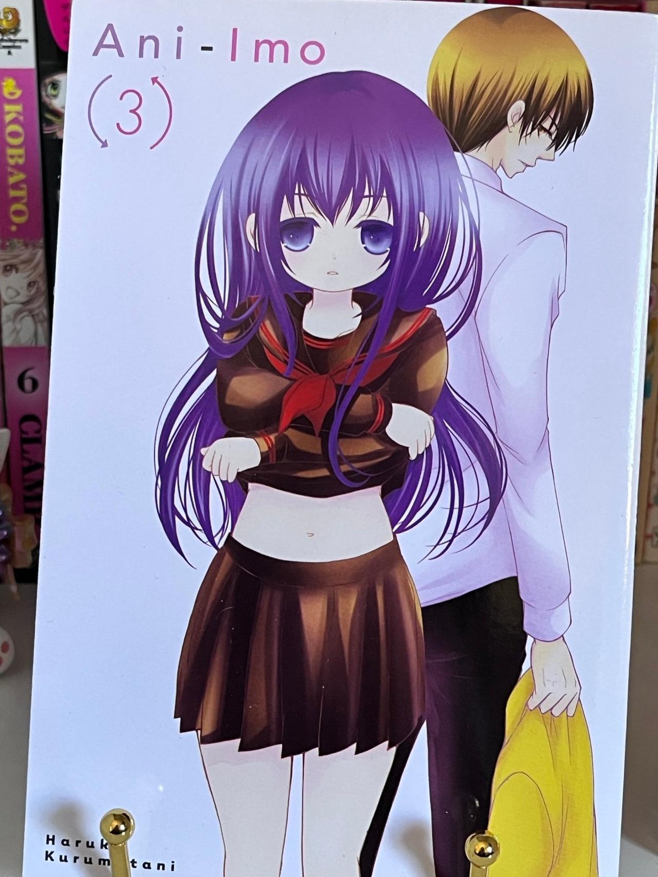 Ani-Imo by Haruko Kurumatani Vol 3 NM FIRST EDITION — image 2