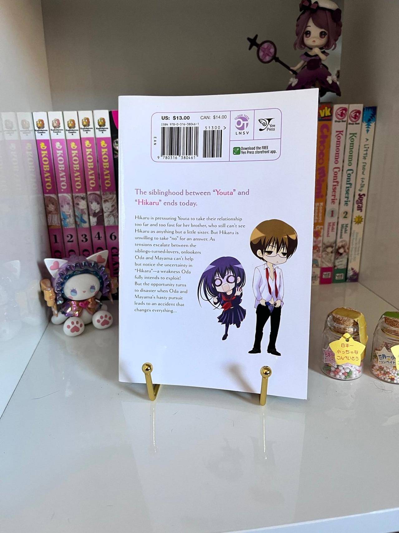 Ani-Imo by Haruko Kurumatani Vol 3 NM FIRST EDITION — image 7