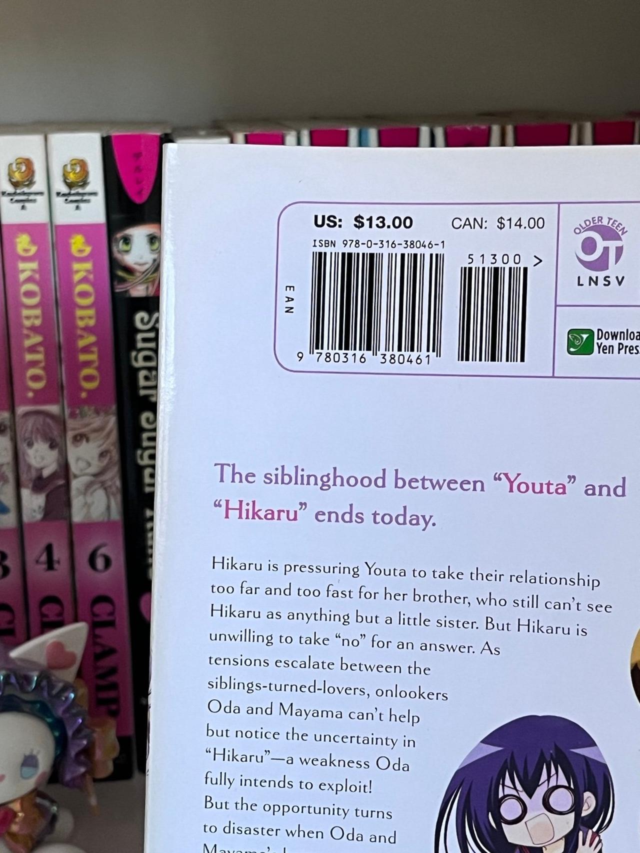 Ani-Imo by Haruko Kurumatani Vol 3 NM FIRST EDITION — image 8