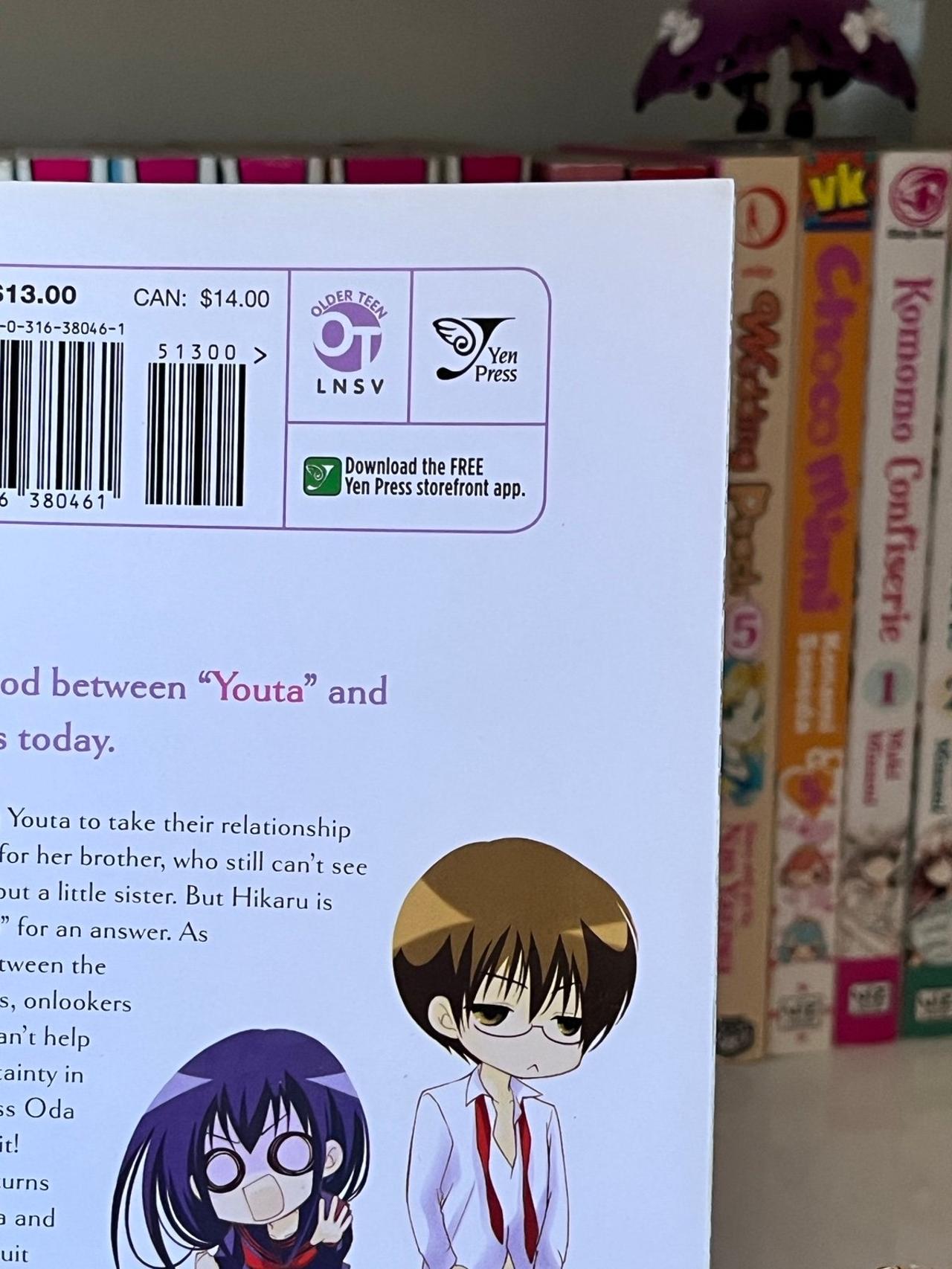 Ani-Imo by Haruko Kurumatani Vol 3 NM FIRST EDITION — image 9