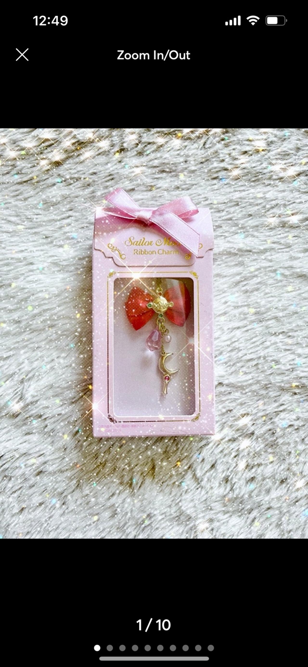 Bandai Ribbon Charm Sailor Moon Moon Stick Charm NIB READ