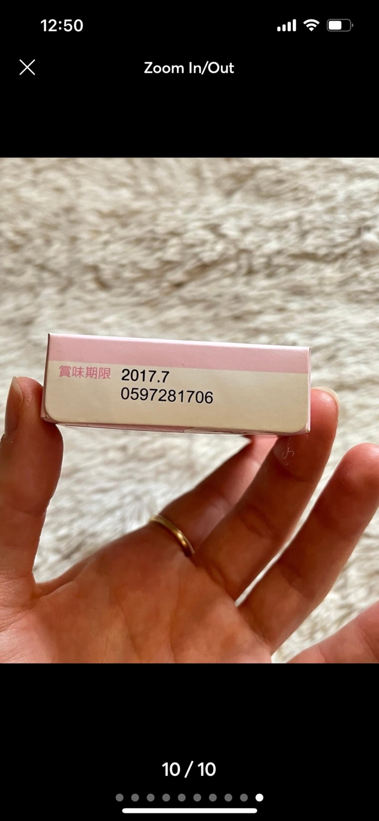 Bandai Ribbon Charm Sailor Moon Moon Stick Charm NIB READ — image 10