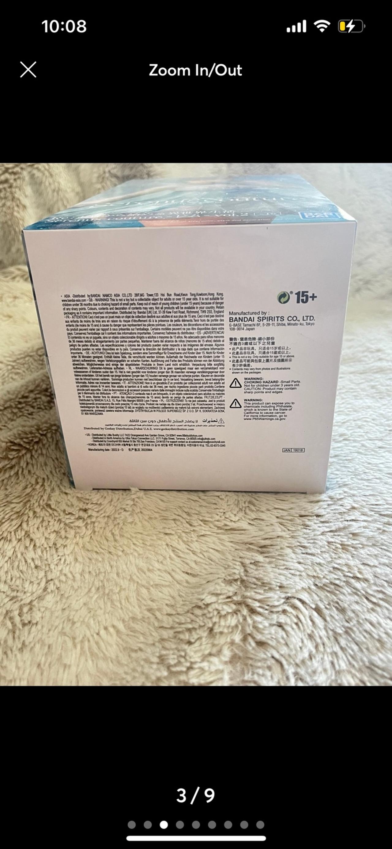 Banepresto Re: Zero Rem Serenus Couture Vol 2 Arcade Figure NIB READ — image 2