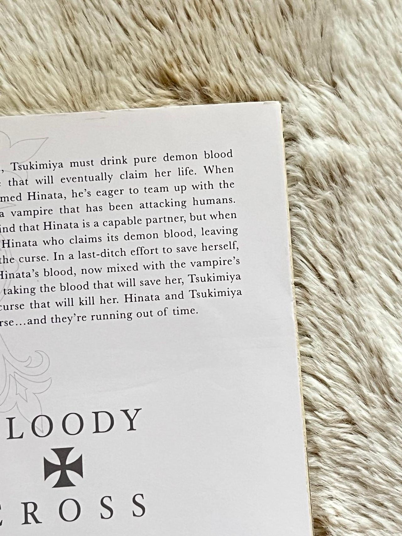 Bloody Cross by Shiwo Komeyama Vol 1 Near Mint 1st Print Yen Press READ — image 9