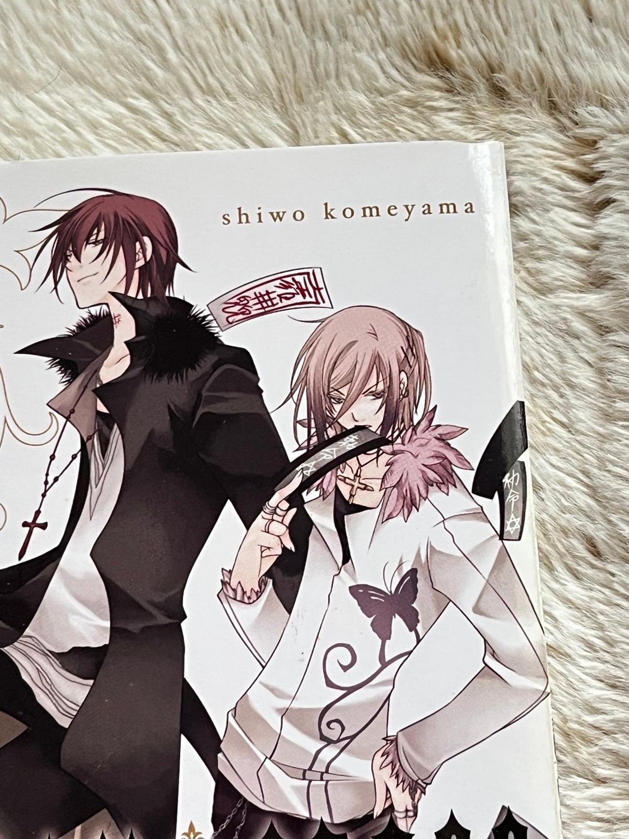 Bloody Cross by Shiwo Komeyama Vol 4 Near Mint 1st Print Yen Press READ — image 5