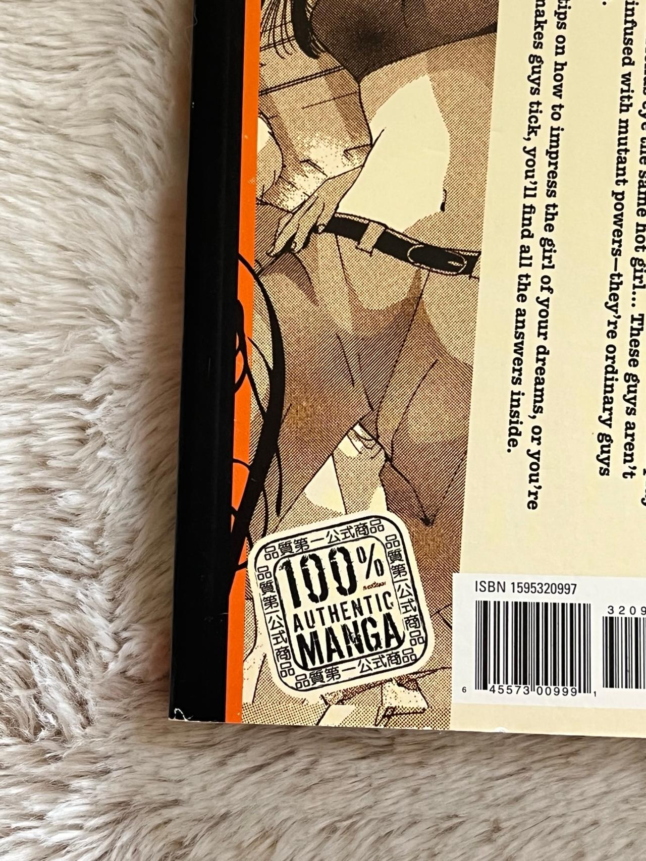 Boys Be by Itabashi Masahiri Vol 1 Near Mint 1st Print TOKYOPOP READ — image 7