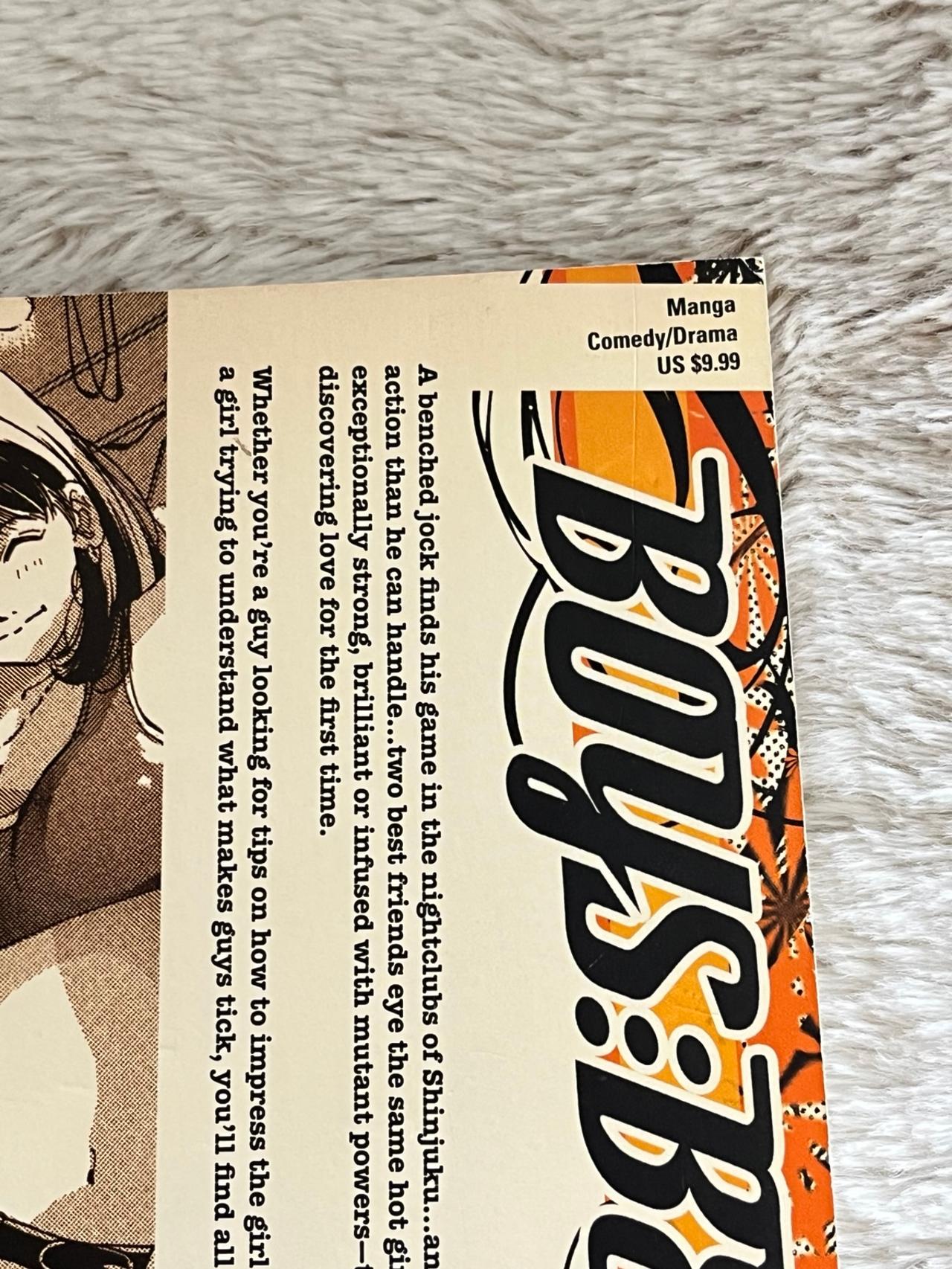 Boys Be by Itabashi Masahiri Vol 1 Near Mint 1st Print TOKYOPOP READ — image 9