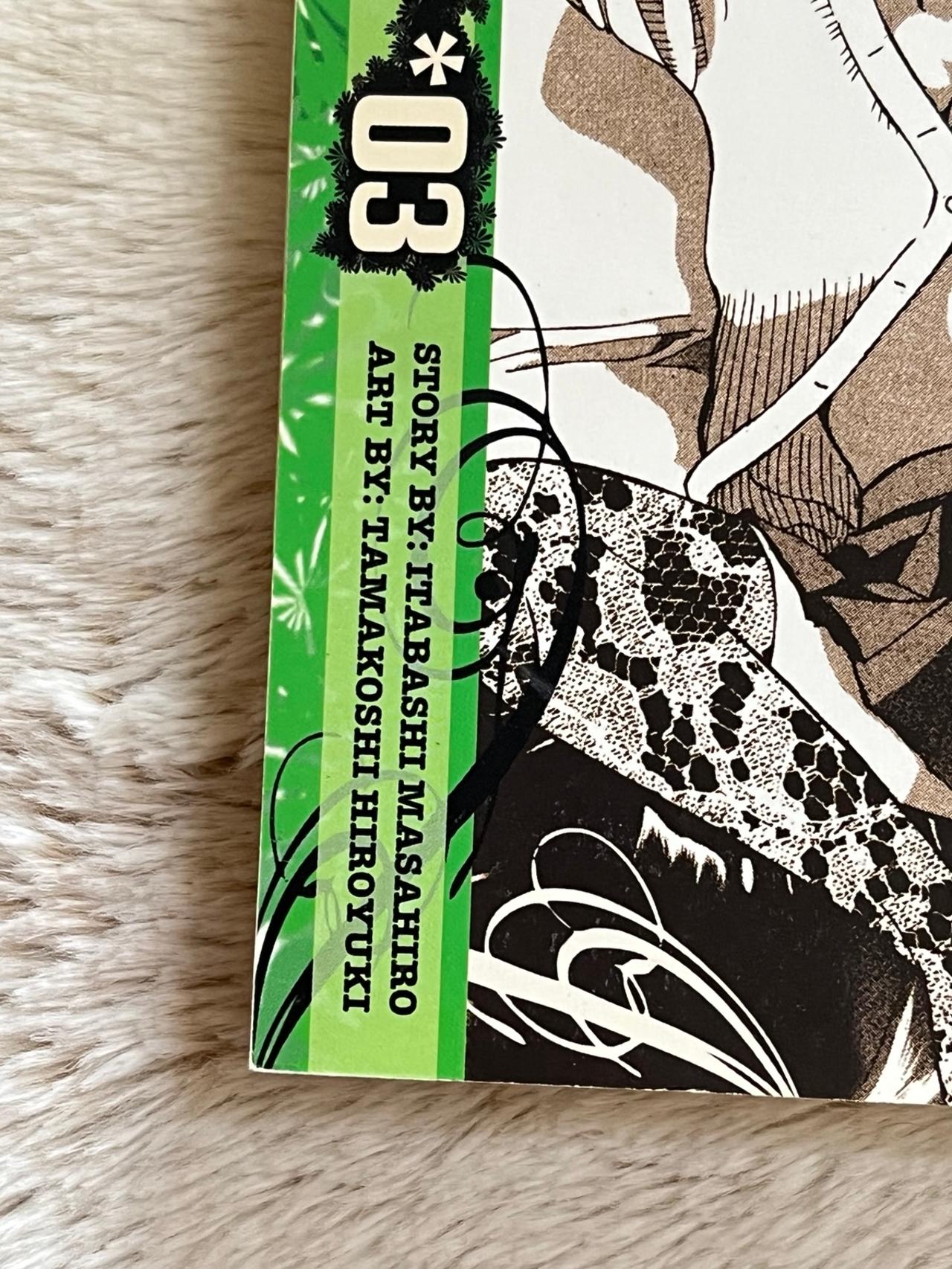 Boys Be by Itabashi Masahiri Vol 3 Near Mint 1st Print TOKYOPOP READ — image 2
