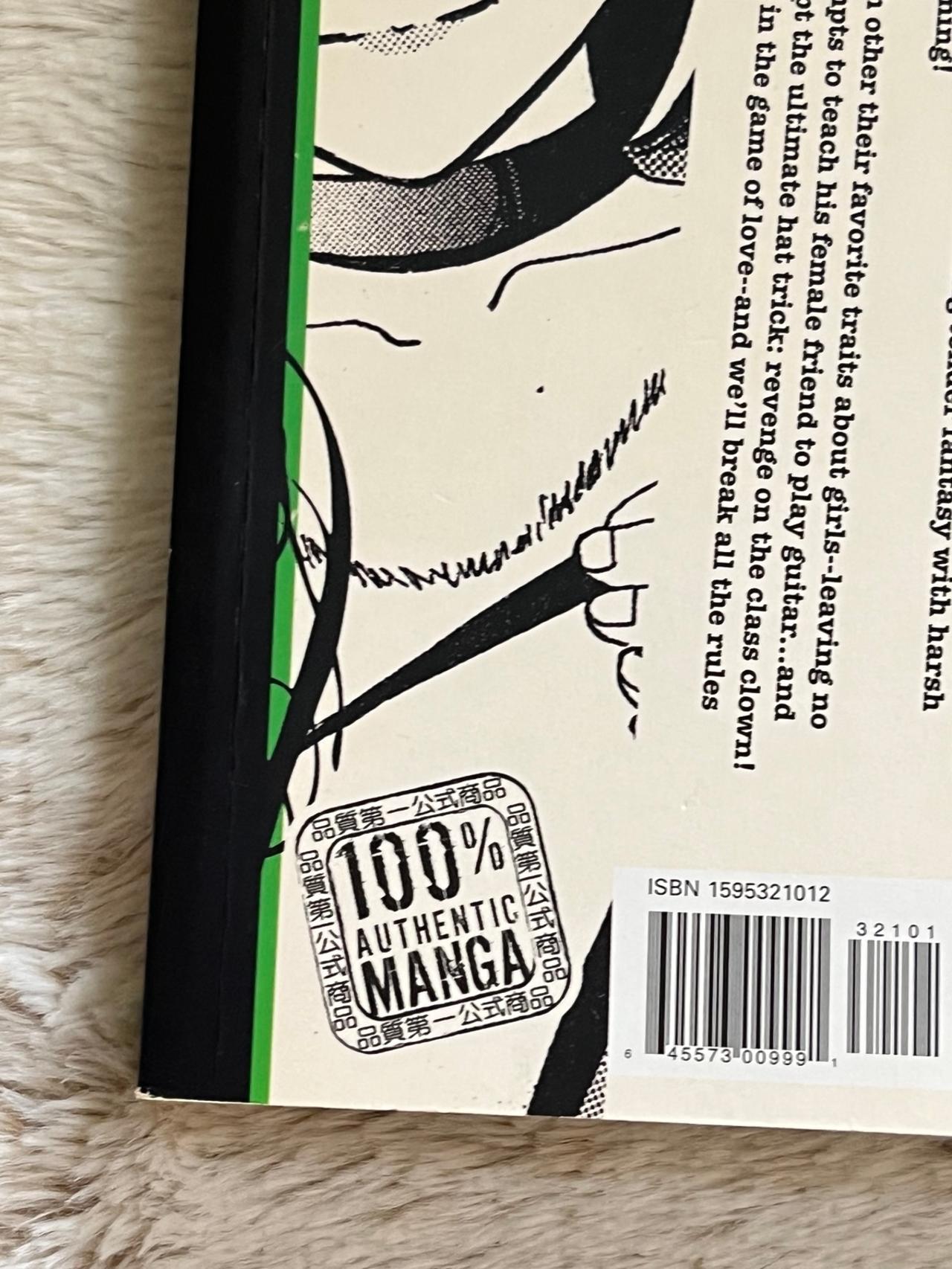 Boys Be by Itabashi Masahiri Vol 3 Near Mint 1st Print TOKYOPOP READ — image 7