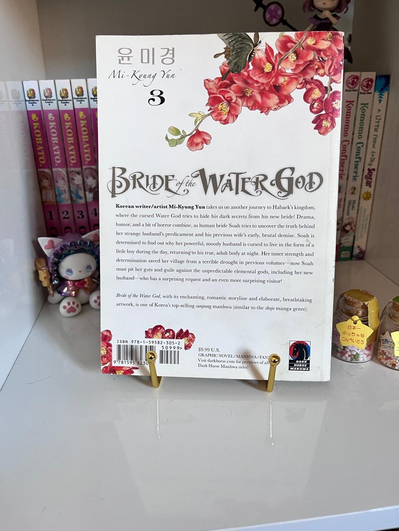 Bride of the Water God by Mi Kyung Yun Vol 3 — image 5