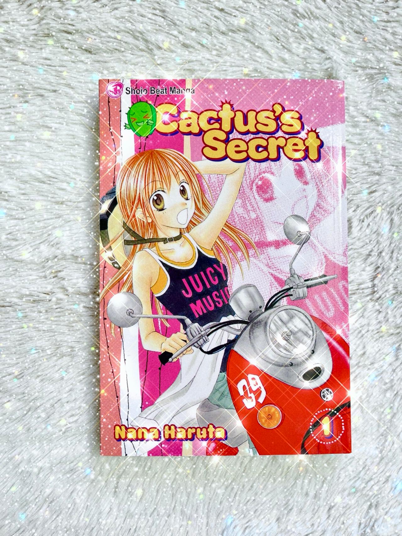 Cactus Secret by Nana Haruta Vol 1 1st Print Shoujo Beat NM-Good READ