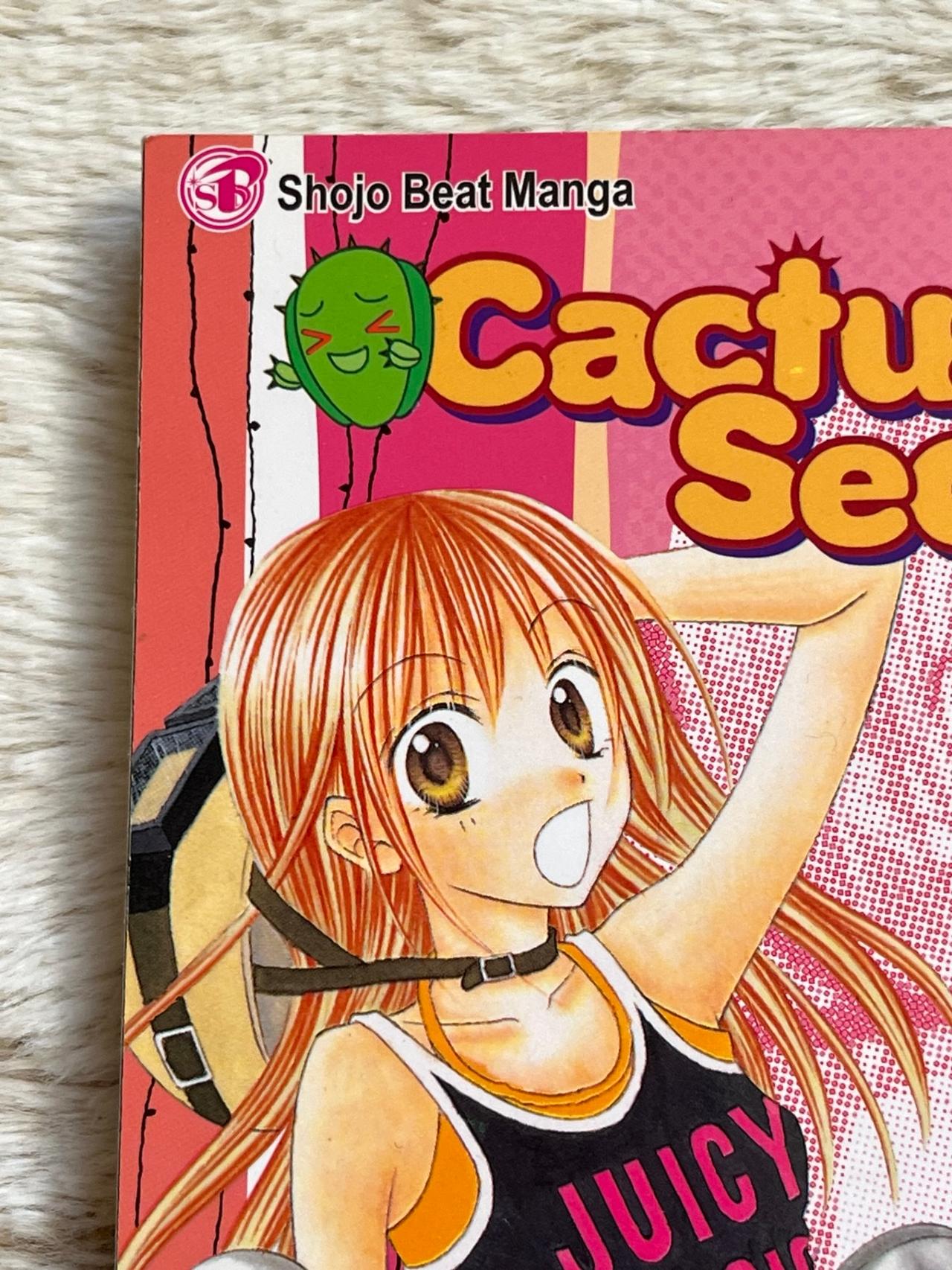Cactus Secret by Nana Haruta Vol 1 1st Print Shoujo Beat NM-Good READ — image 5