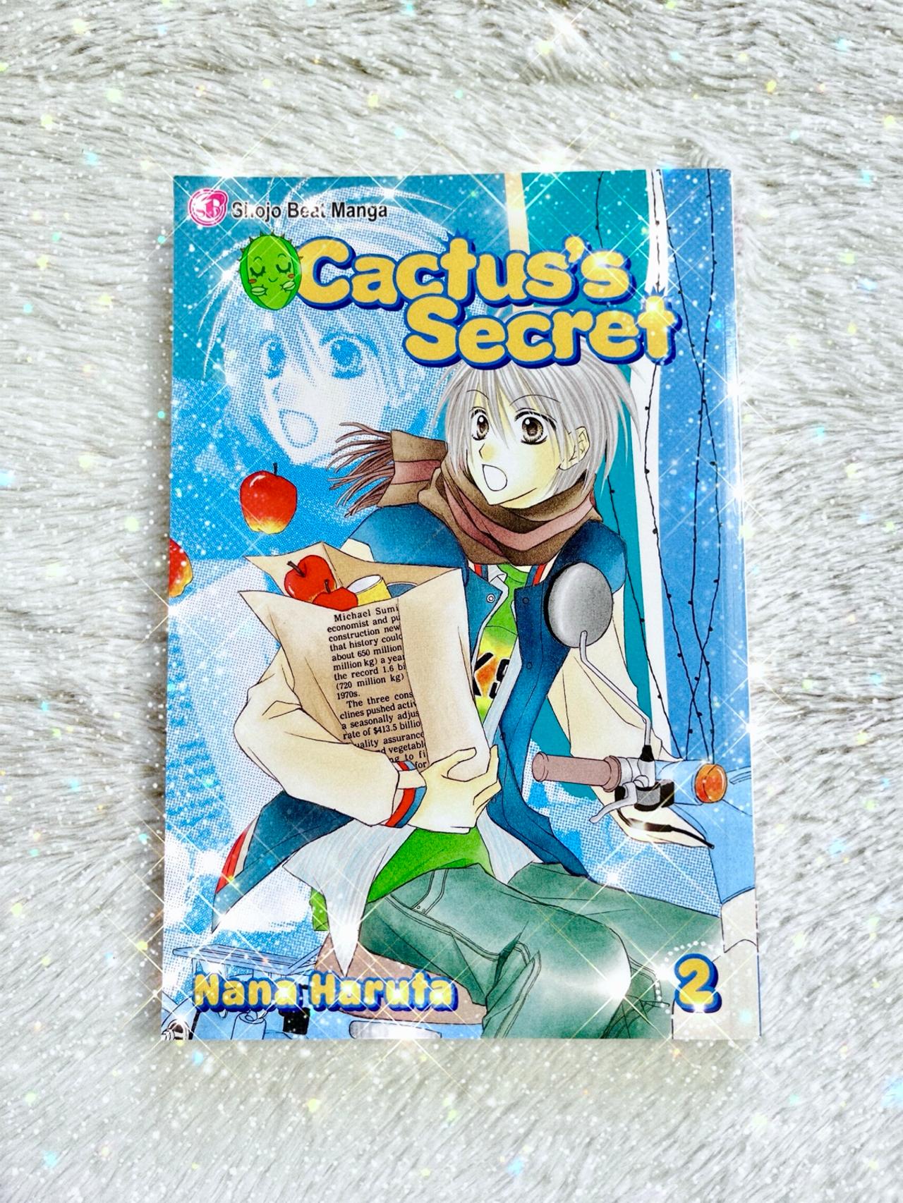 Cactus Secret by Nana Haruta Vol 2 1st Print Shoujo Beat NM-Good READ