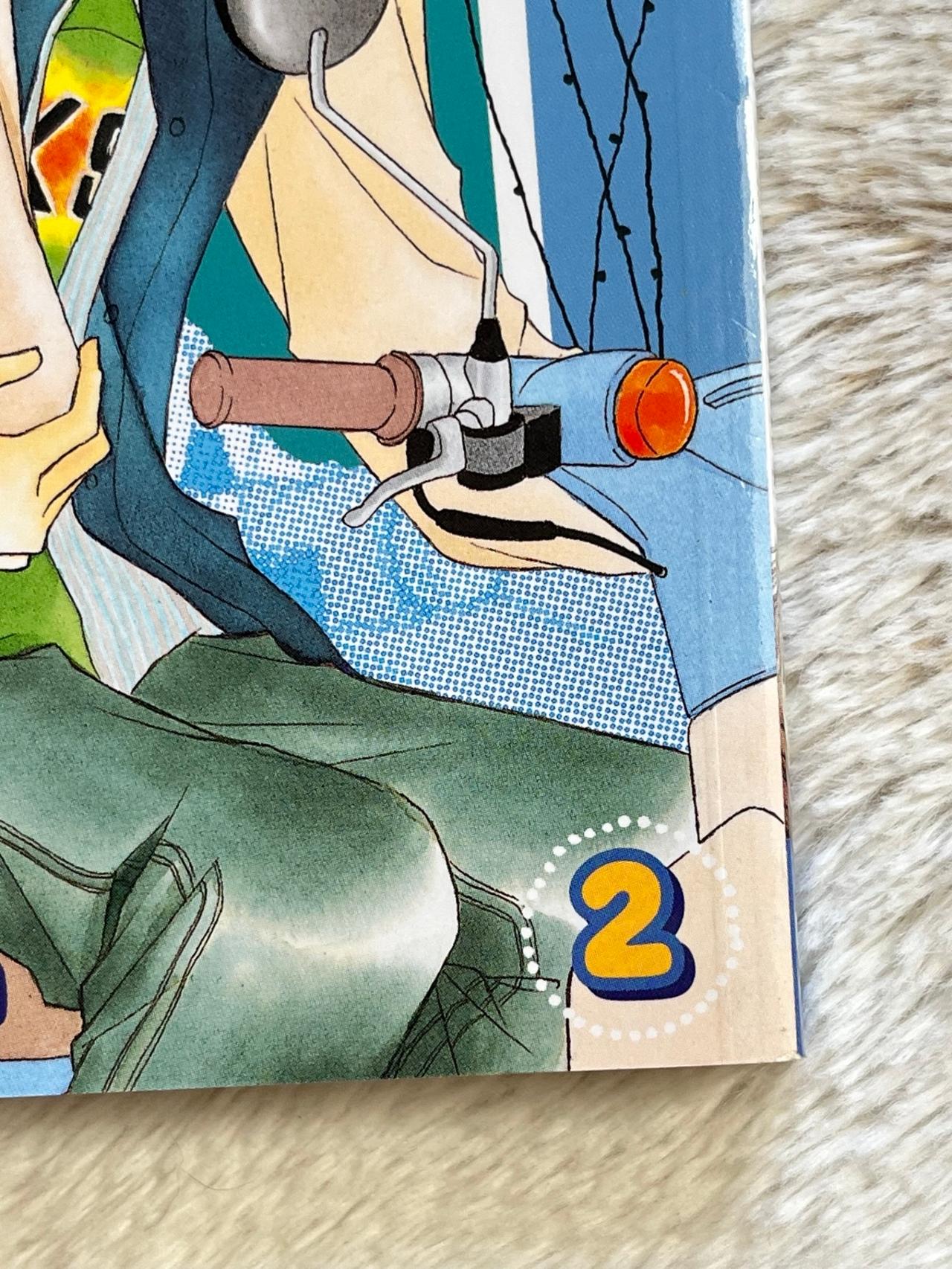 Cactus Secret by Nana Haruta Vol 2 1st Print Shoujo Beat NM-Good READ — image 3