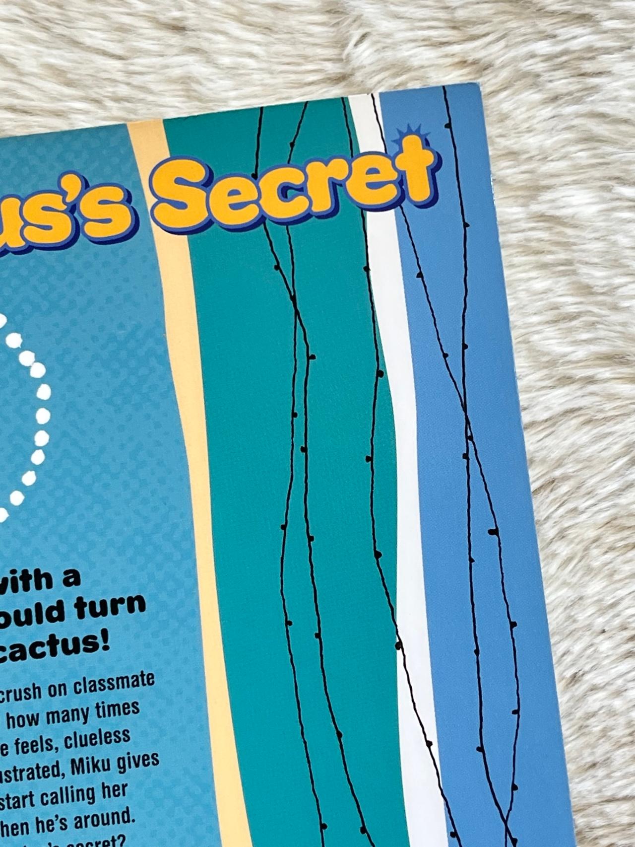 Cactus Secret by Nana Haruta Vol 2 1st Print Shoujo Beat NM-Good READ — image 9