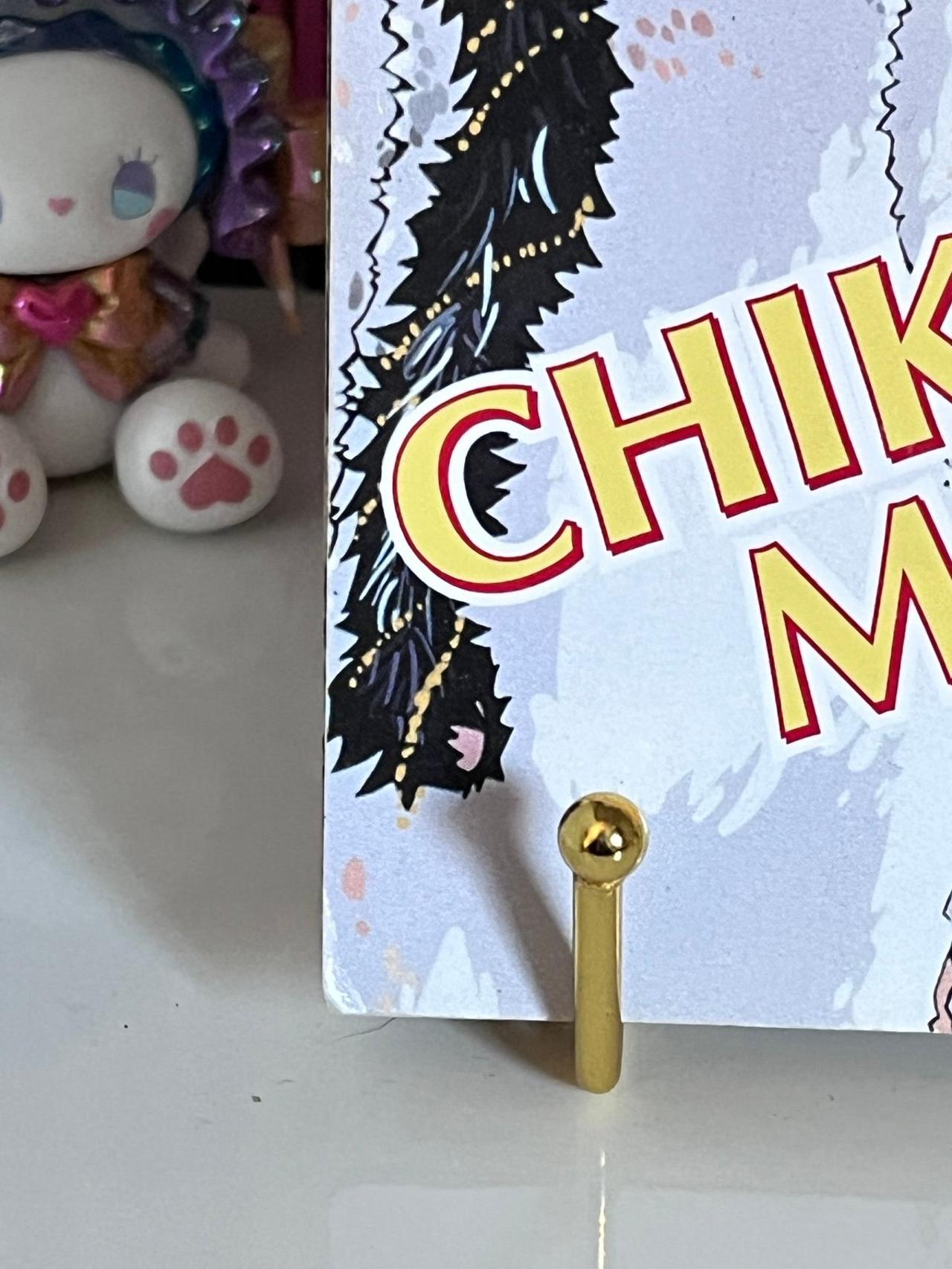 Chikyu Misaki by Iwahara Yuji Vol 1 CMX NM — image 5