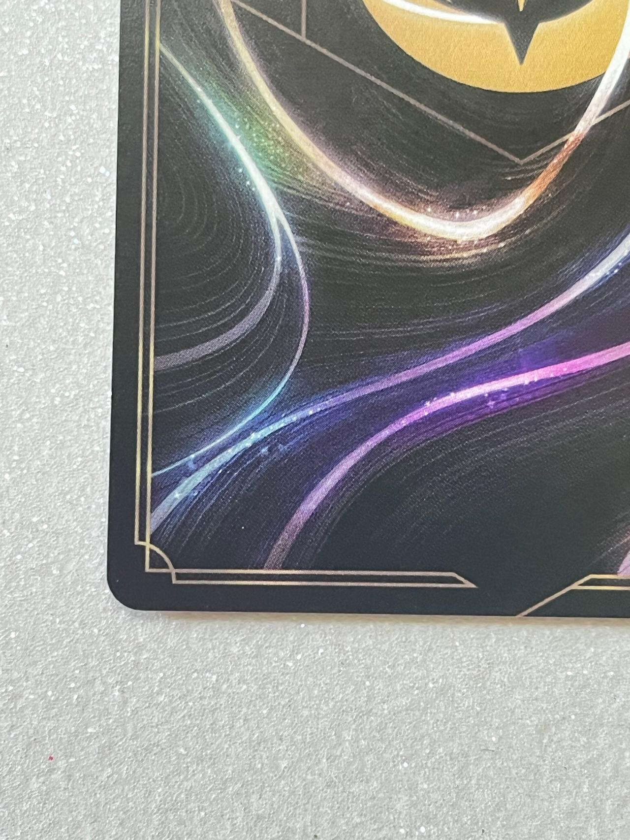 Disney Lorcana Azurite Sea Rafiki “Ethereal Guide” 52/204 NON FOIL READ — image 6