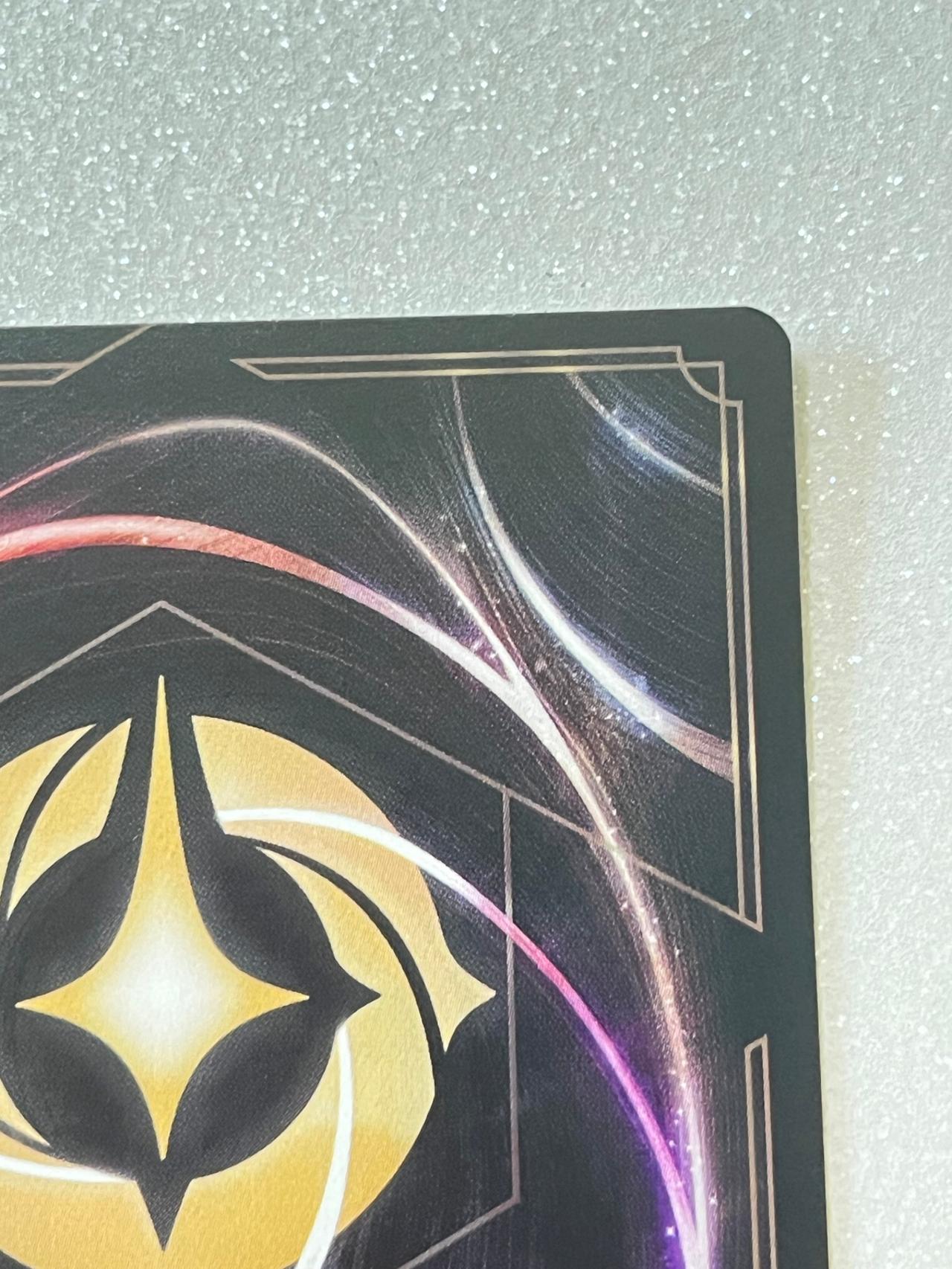 Disney Lorcana Azurite Sea Rafiki “Ethereal Guide” 52/204 NON FOIL READ — image 8