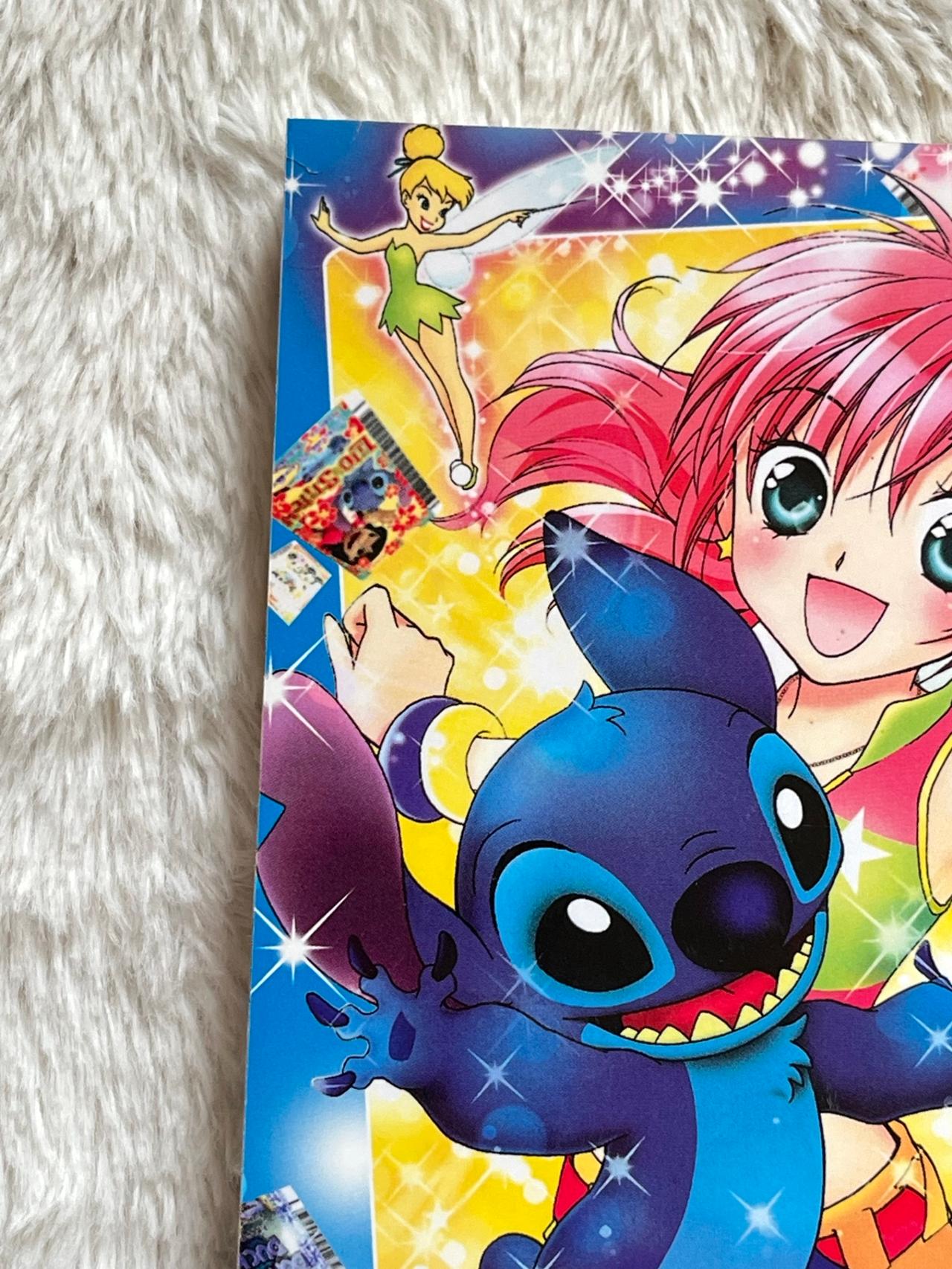 Disney Magic Dance by Nao Kodaka Vol 1 Mint 1st Print TOKYOPOP READ — image 5