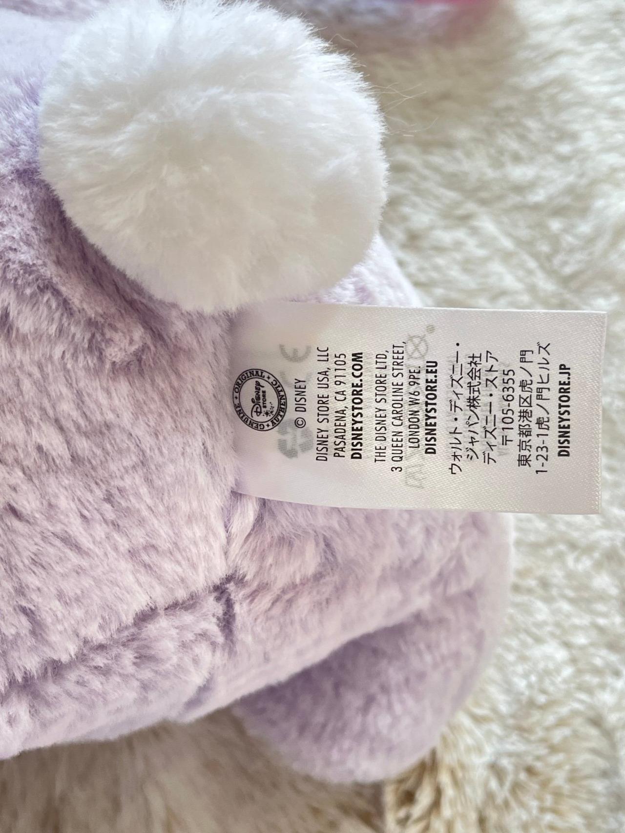 Disney Store Lilo & Stitch Easter Angel 10-12” Plush Doll LNWT READ — image 9