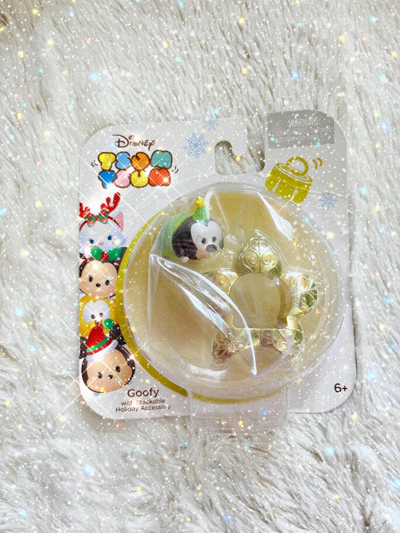 Disney TsumTsums Target Exclusive Goofy Figure LNIP READ