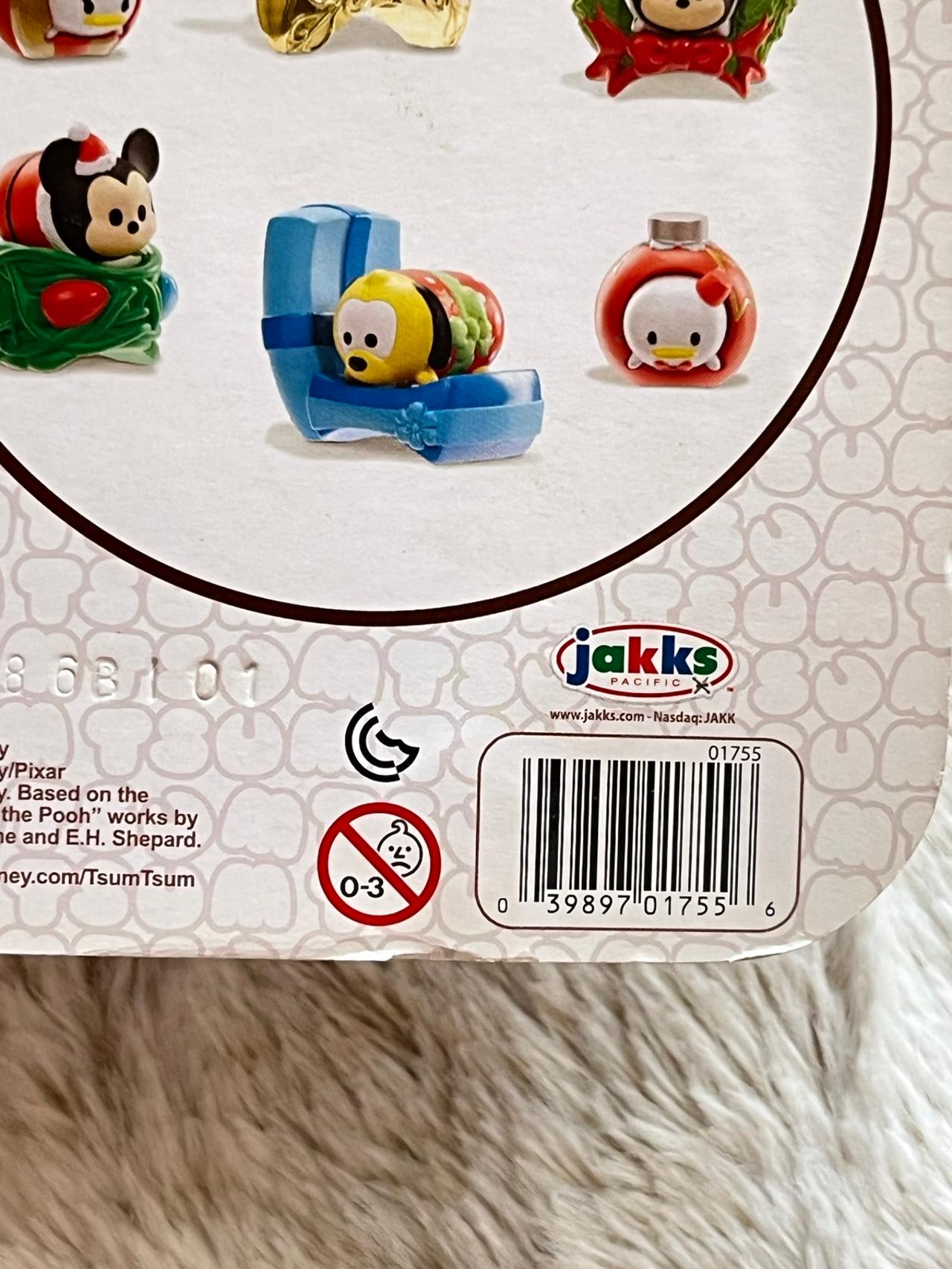 Disney TsumTsums Target Exclusive Goofy Figure LNIP READ — image 10