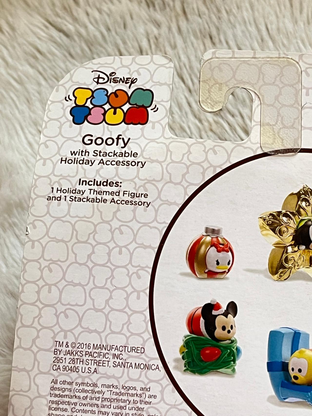 Disney TsumTsums Target Exclusive Goofy Figure LNIP READ — image 12