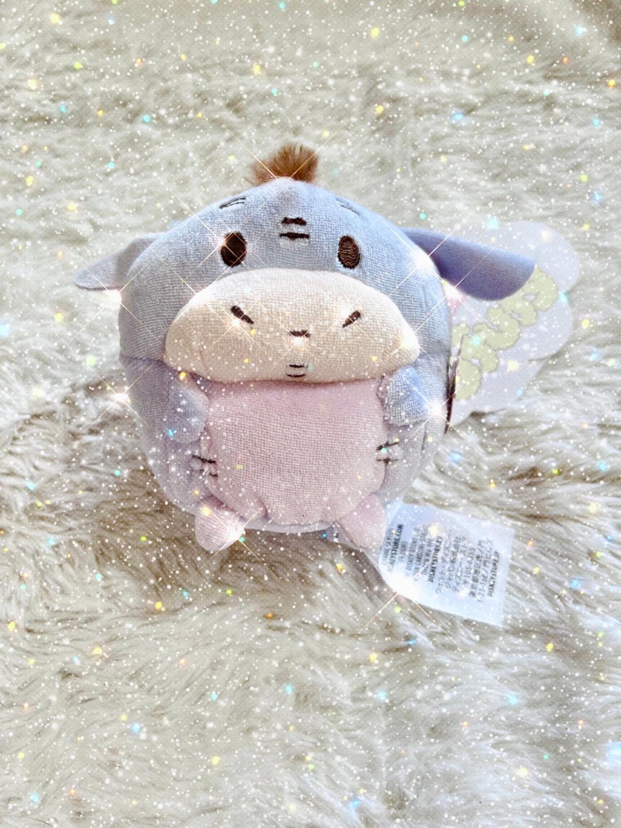 Disney Ufufy Eyore 4” Plush LNWT READ