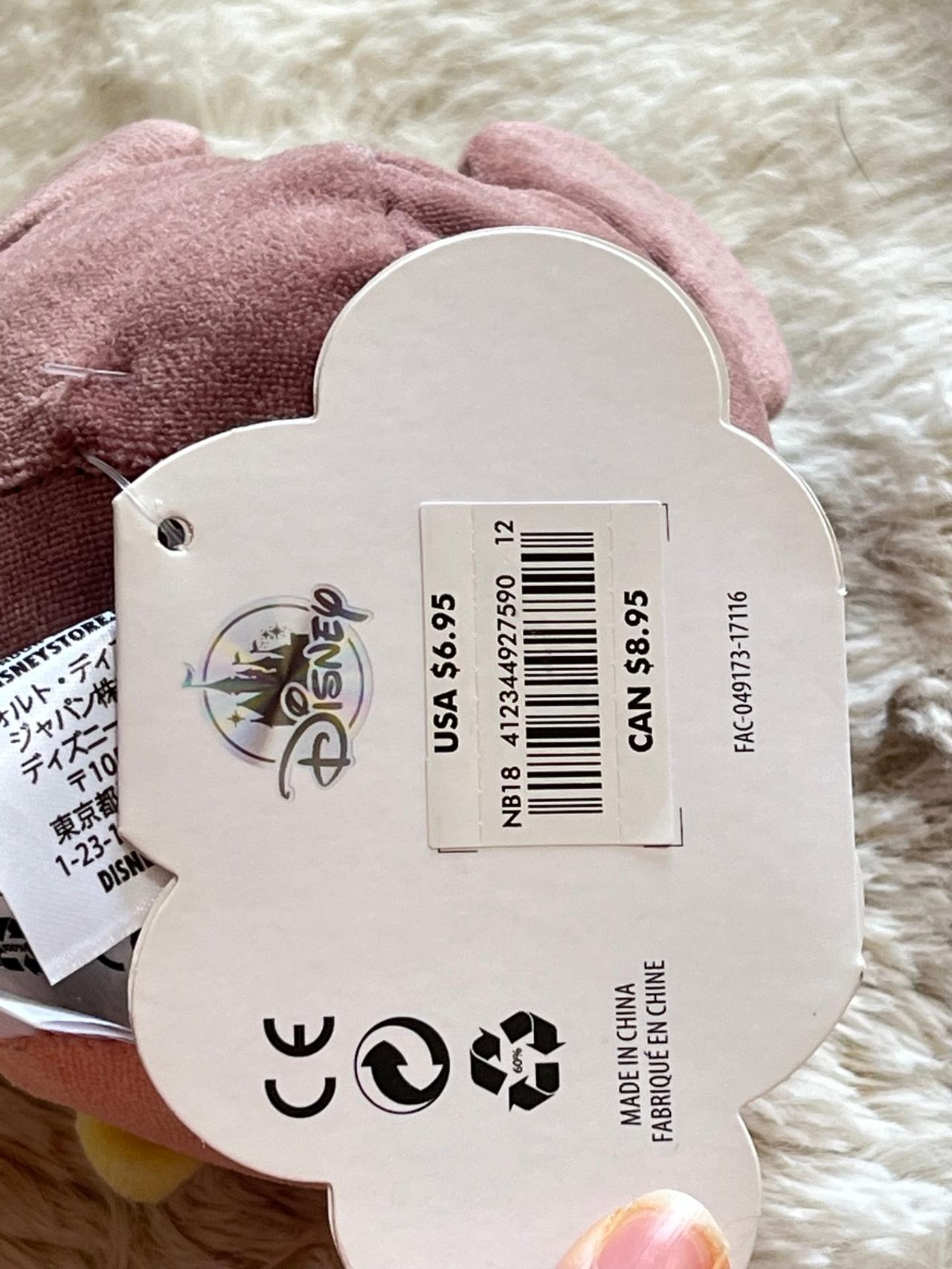 Disney Ufufy Mickey Mouse 4” Plush LNWT READ — image 9