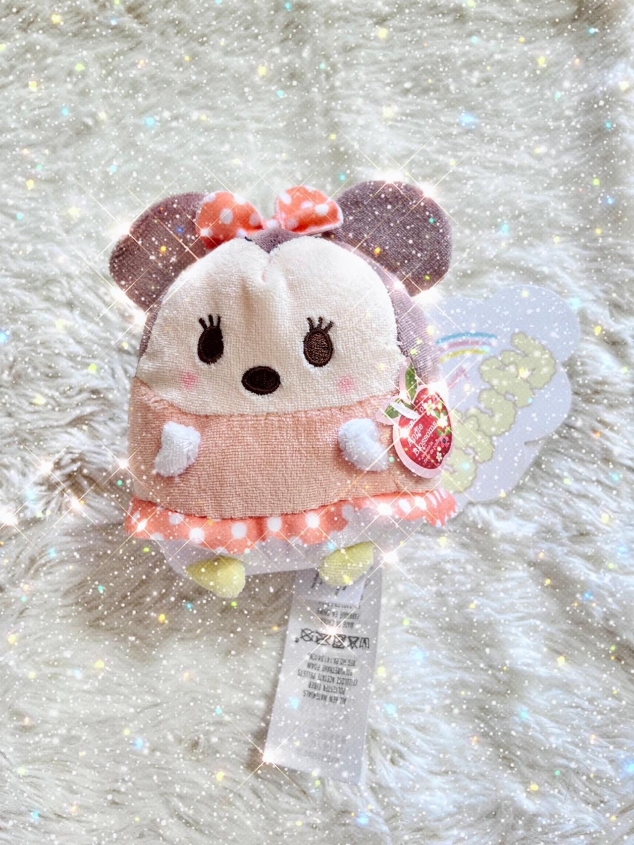 Disney Ufufy Minnie Mouse 4” Plush LNWT READ