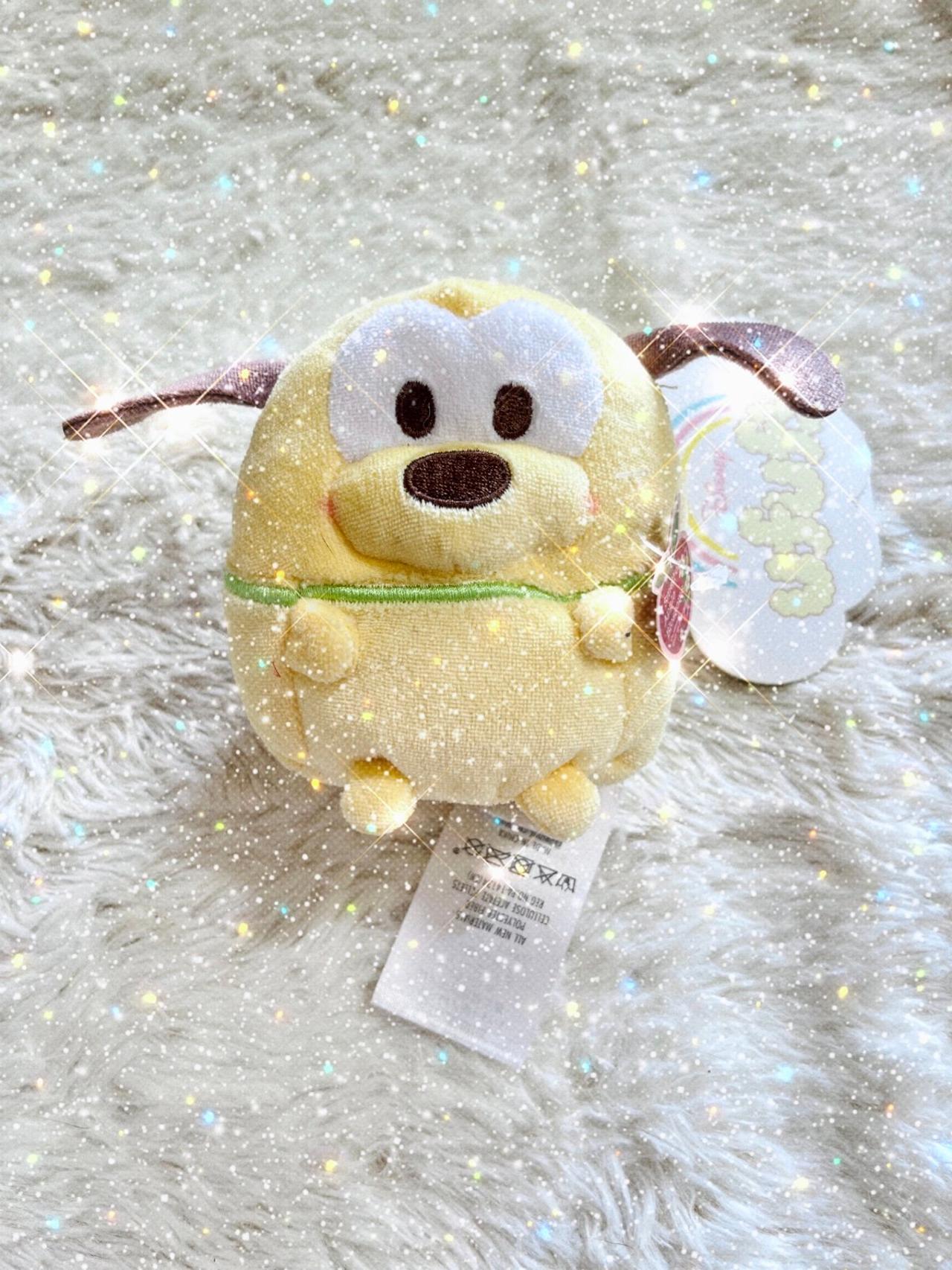 Disney Ufufy Pluto 4” Plush GWT READ