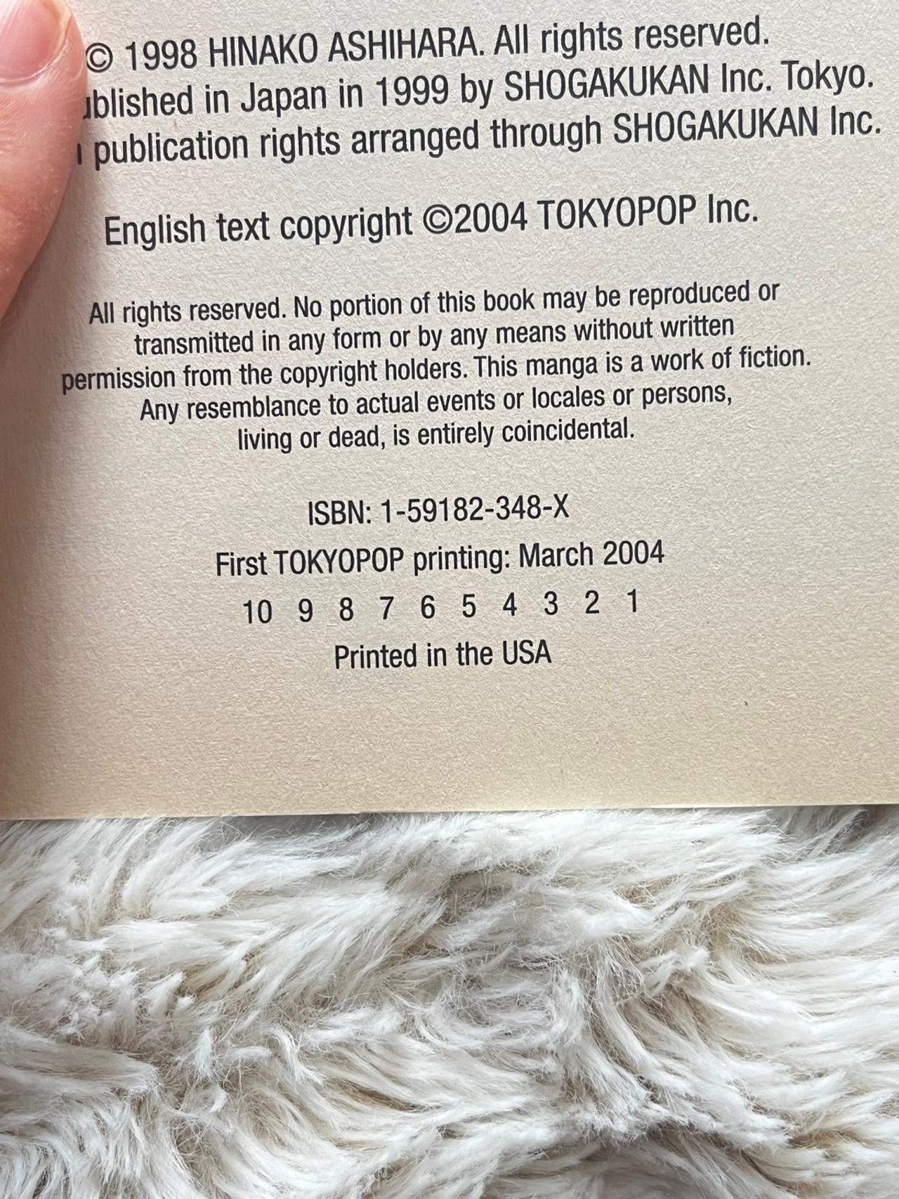 Forbidden Dance  by Hinako Ashihata Vol 4 1st PRINT READ — image 11
