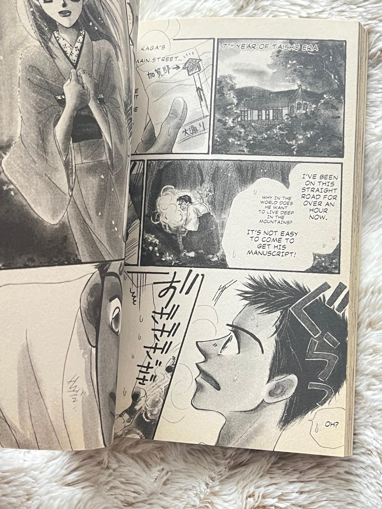 Forbidden Dance  by Hinako Ashihata Vol 4 1st PRINT READ — image 12