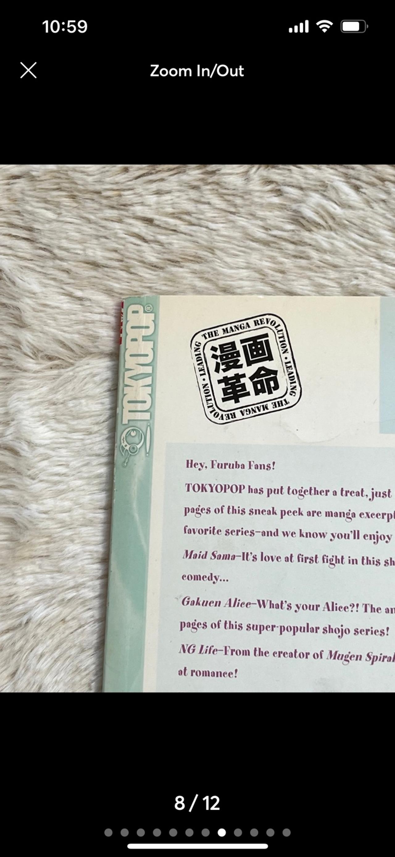 Fruits Basket & Friends Vol 22 Sampler Insert Tokyopop NM-Good READ — image 8