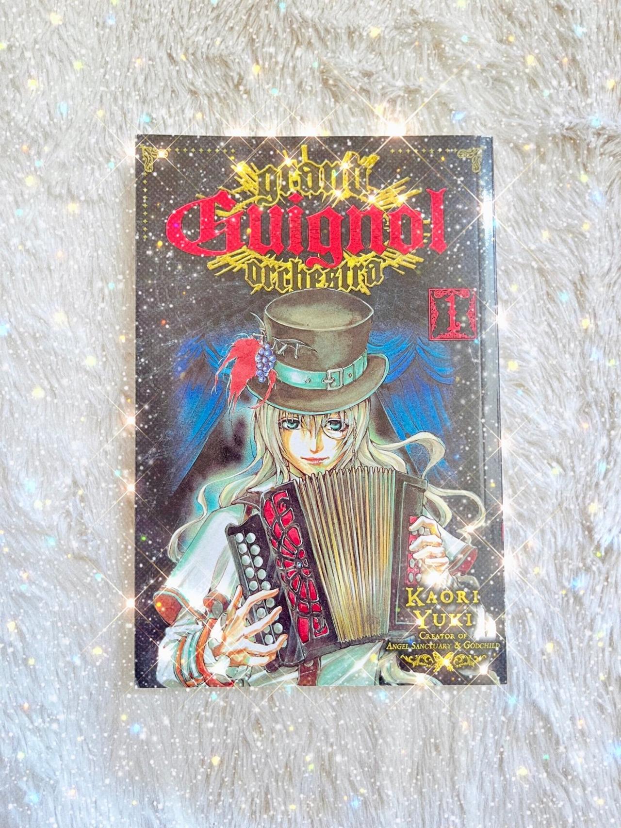 Grand Guignol Orchestra by Kaori Yuki Vol 1 NM 1st Print Shoujo Beat READ
