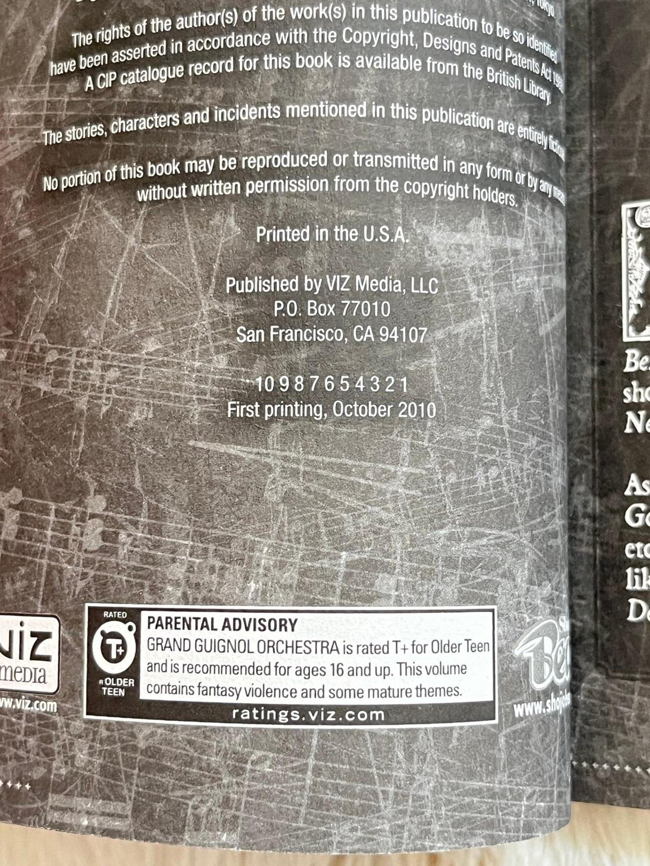 Grand Guignol Orchestra by Kaori Yuki Vol 1 NM 1st Print Shoujo Beat READ — image 11