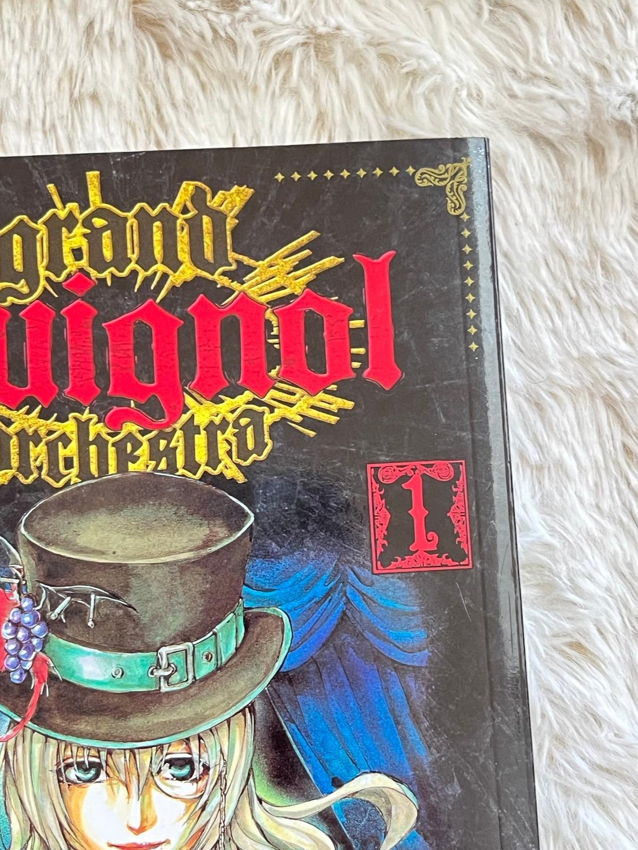 Grand Guignol Orchestra by Kaori Yuki Vol 1 NM 1st Print Shoujo Beat READ — image 4