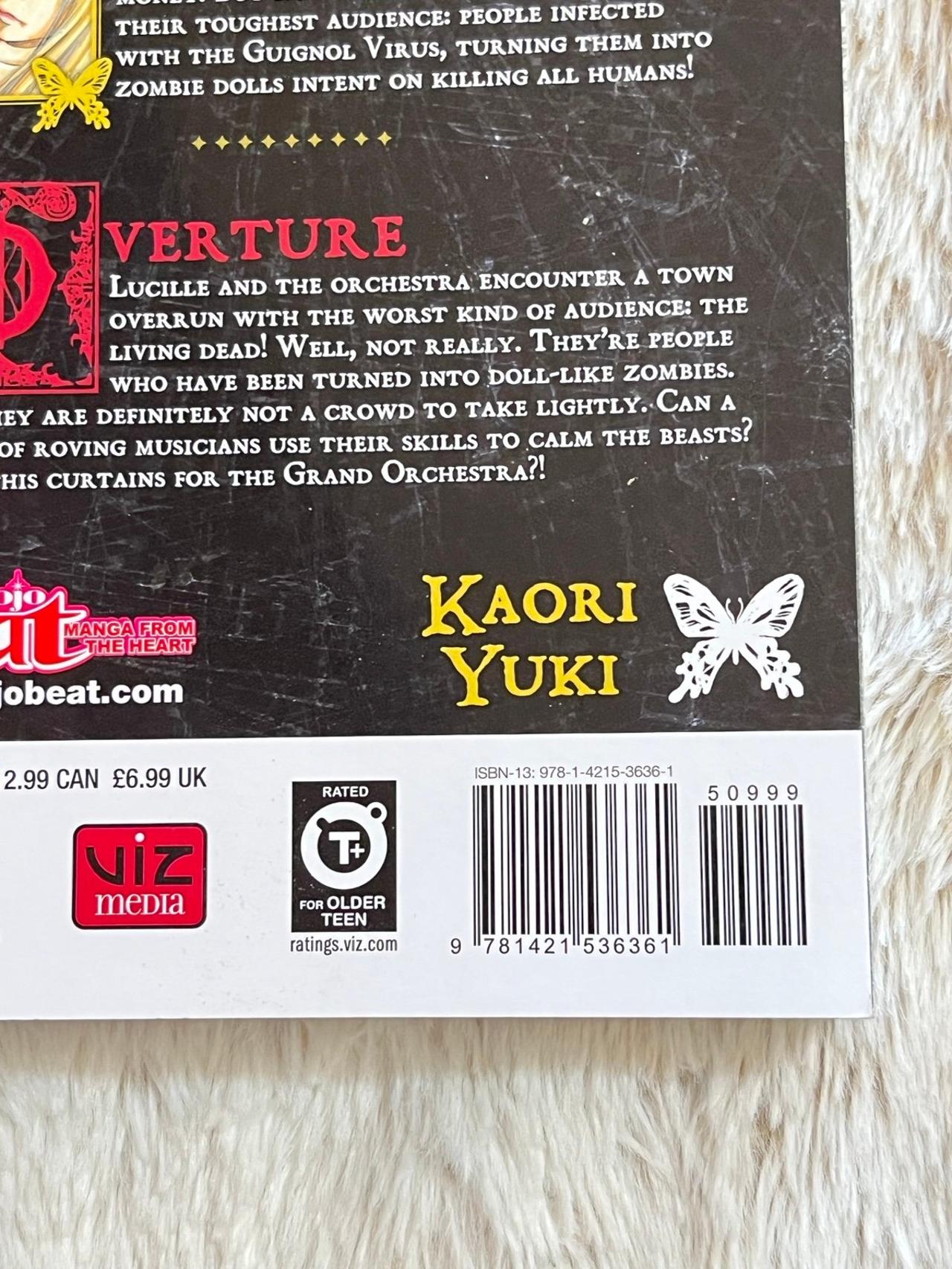 Grand Guignol Orchestra by Kaori Yuki Vol 1 NM 1st Print Shoujo Beat READ — image 6