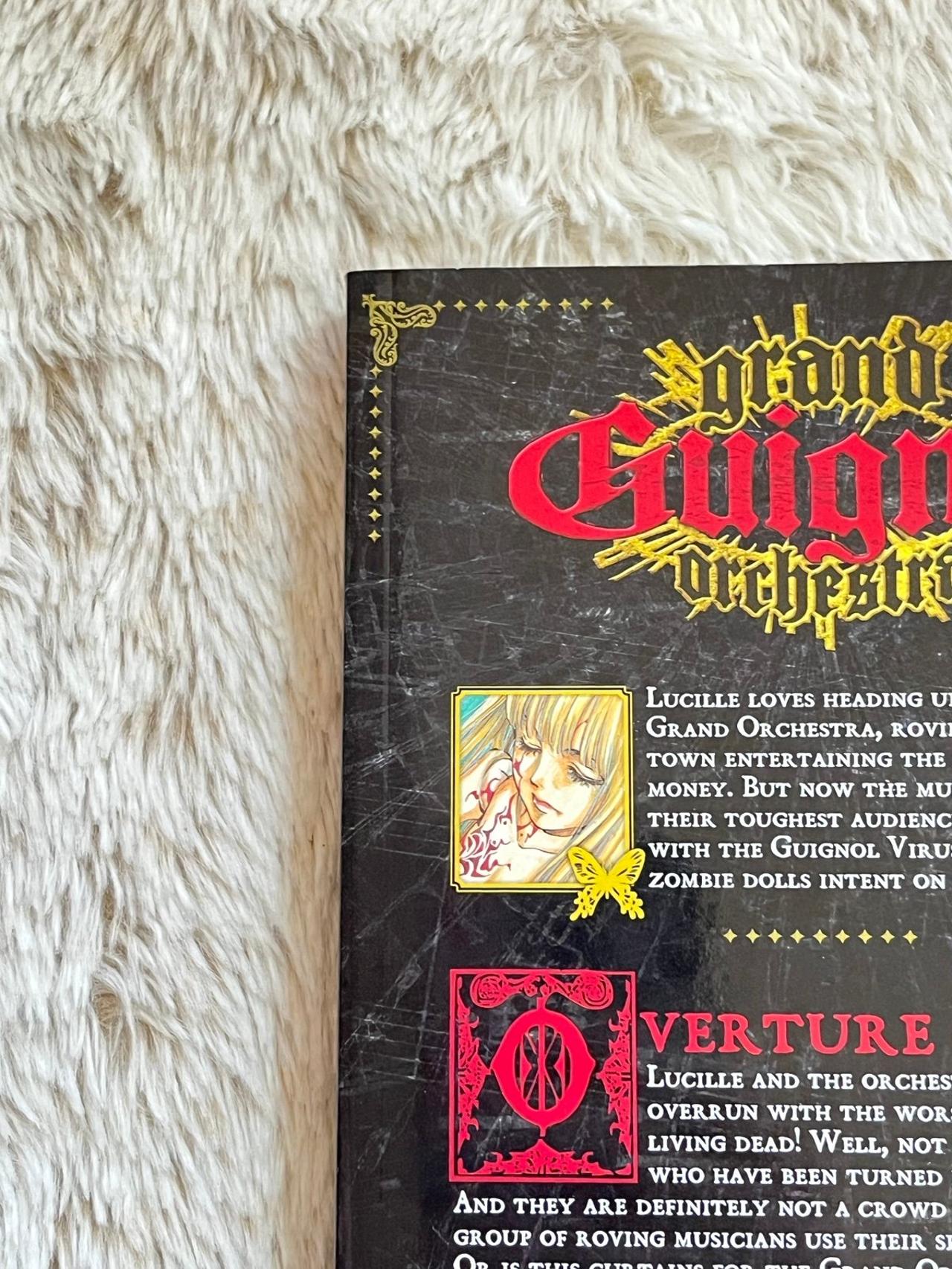 Grand Guignol Orchestra by Kaori Yuki Vol 1 NM 1st Print Shoujo Beat READ — image 8