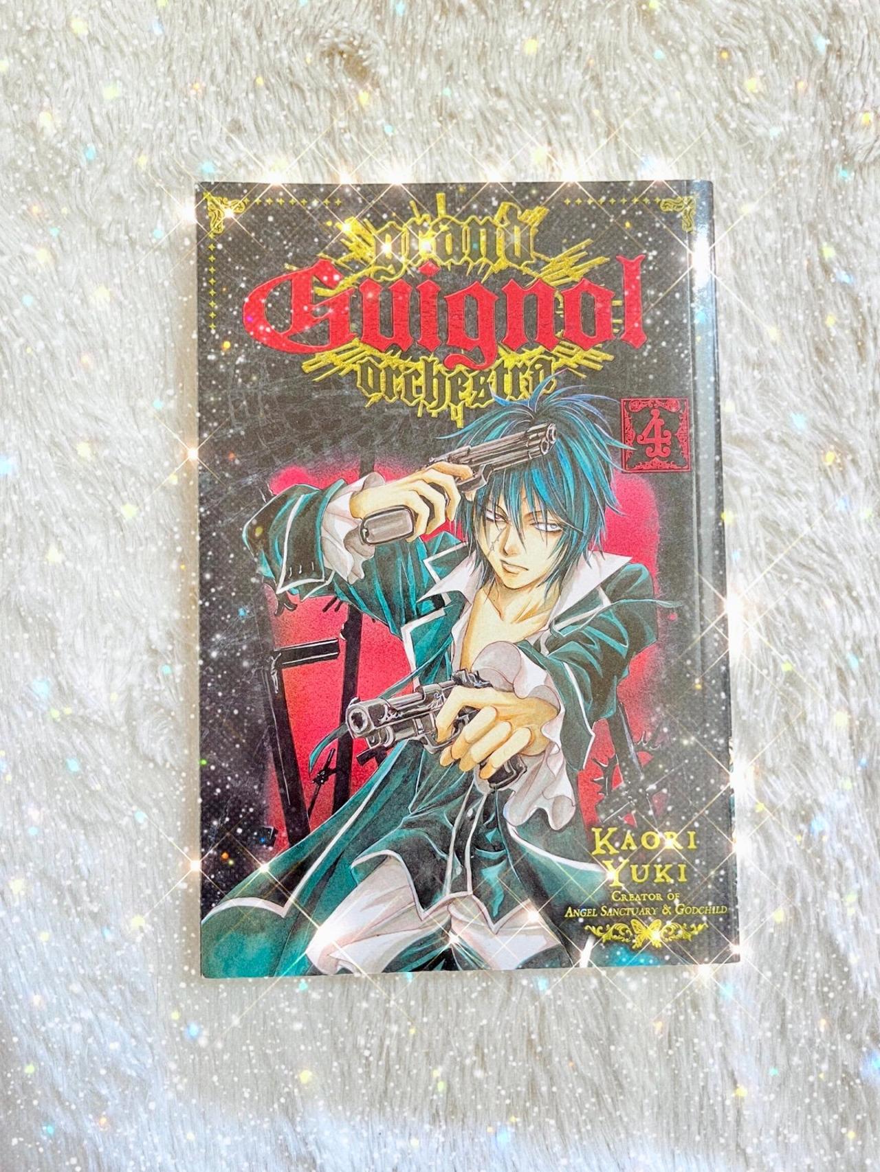 Grand Guignol Orchestra by Kaori Yuki Vol 4 NM 1st Print Shoujo Beat READ