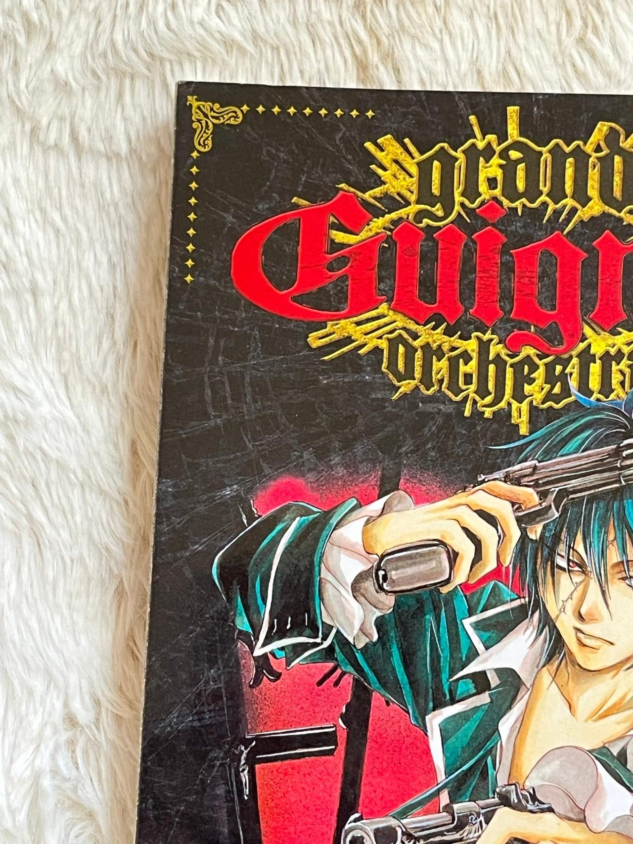 Grand Guignol Orchestra by Kaori Yuki Vol 4 NM 1st Print Shoujo Beat READ — image 5
