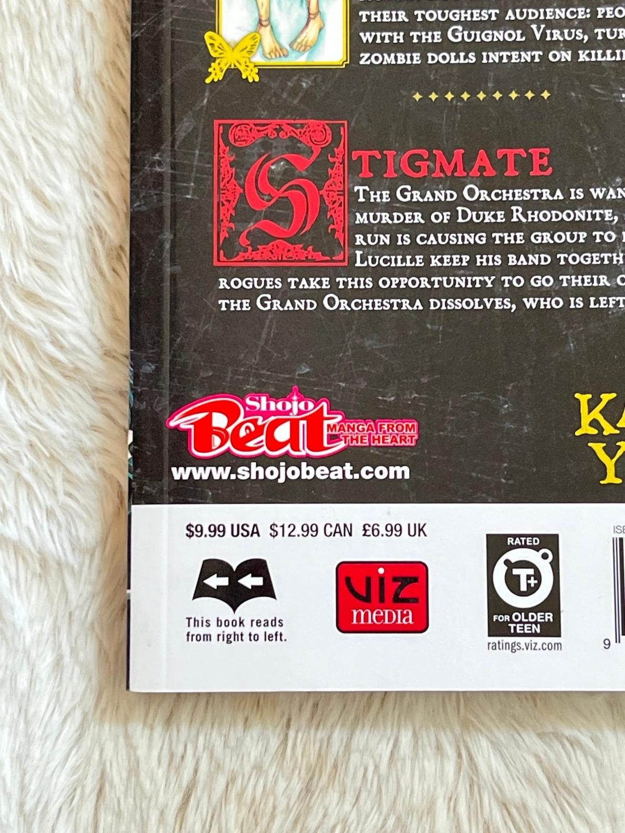 Grand Guignol Orchestra by Kaori Yuki Vol 4 NM 1st Print Shoujo Beat READ — image 7